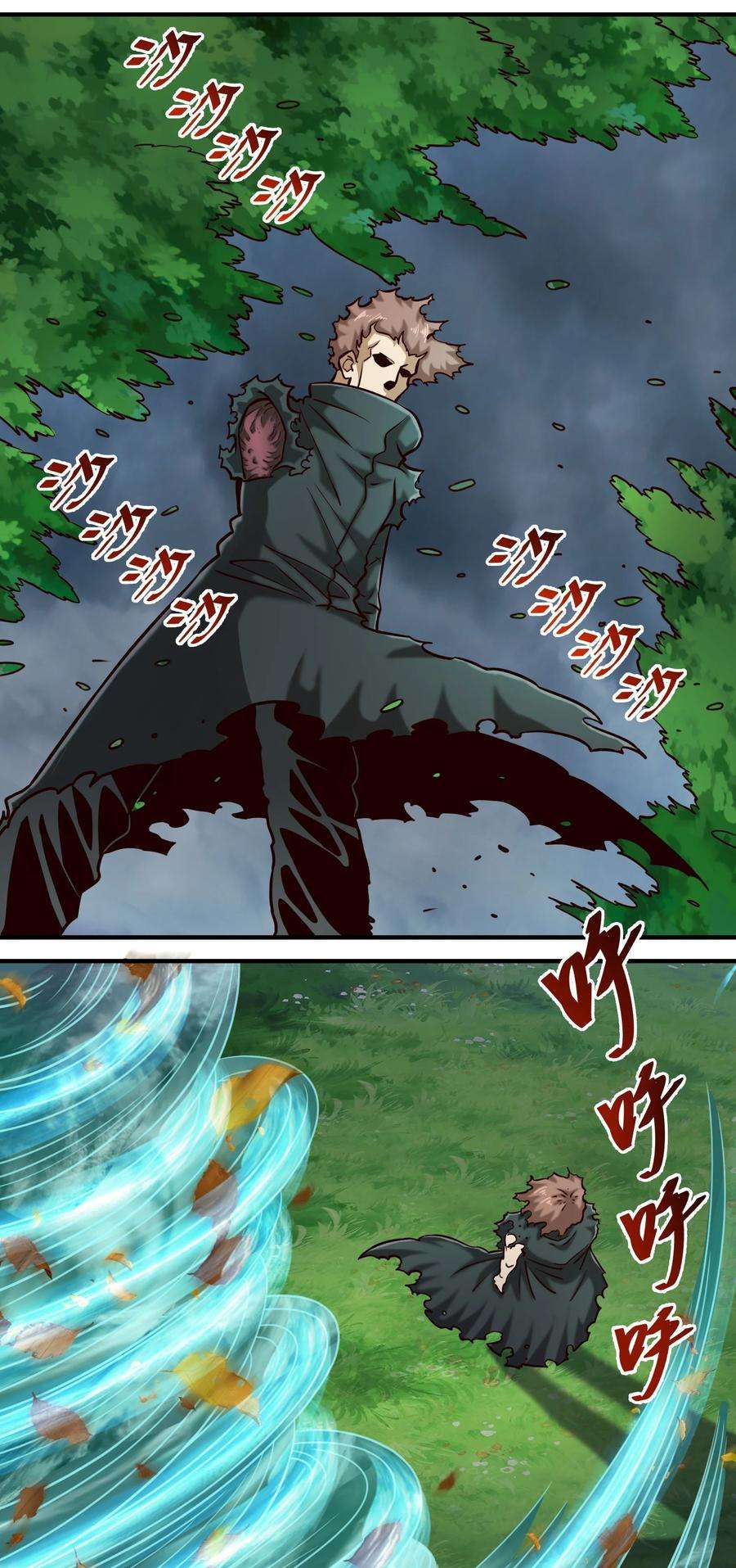 黎明之剑85 贝尔提拉（内涵暑期福利）