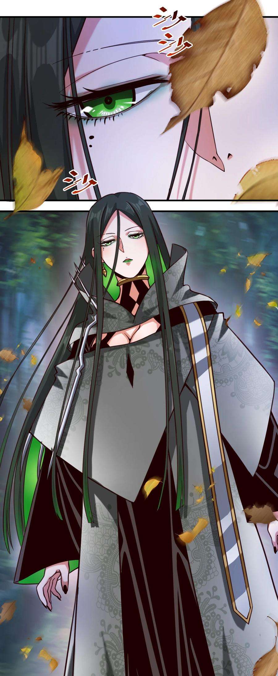 黎明之剑85 贝尔提拉（内涵暑期福利）