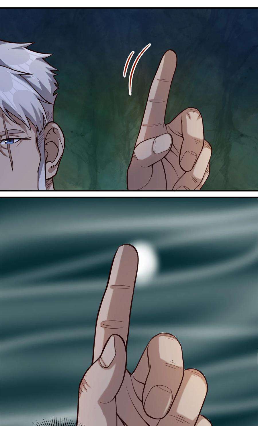 黎明之剑088 风会指引你前进的方向（暑期福利开奖）