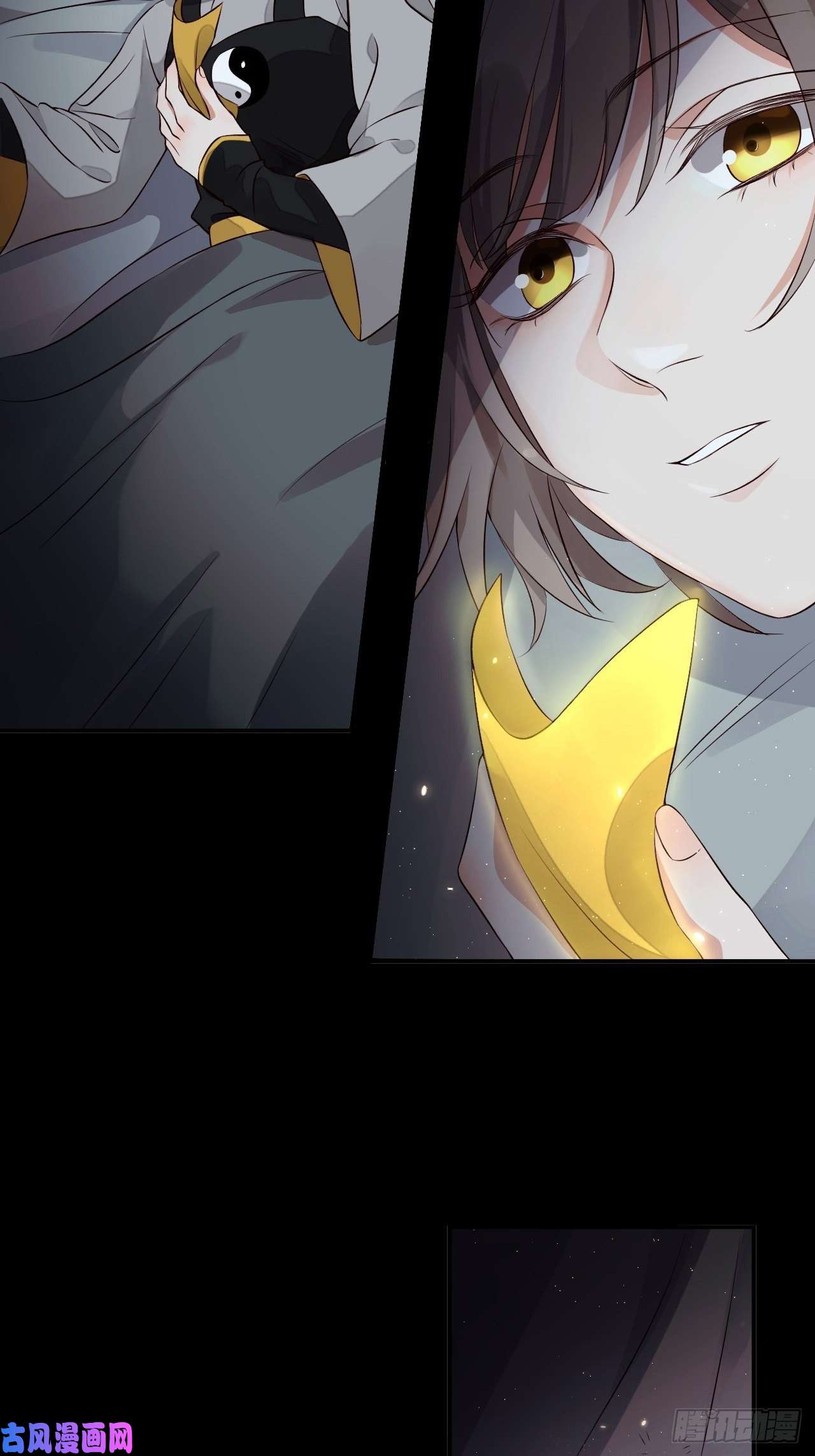 所爱隔山海第3话.岩壑所在皆玲珑