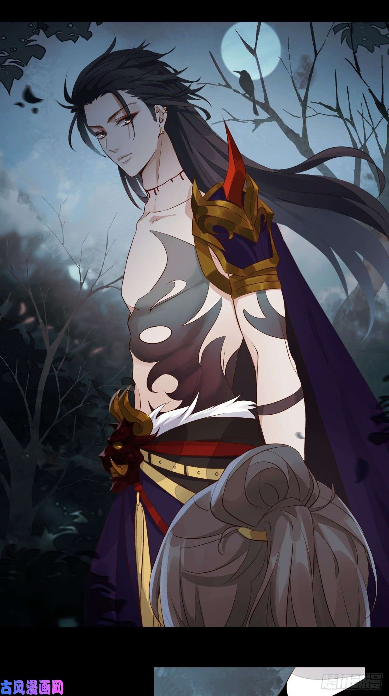 所爱隔山海第3话.岩壑所在皆玲珑