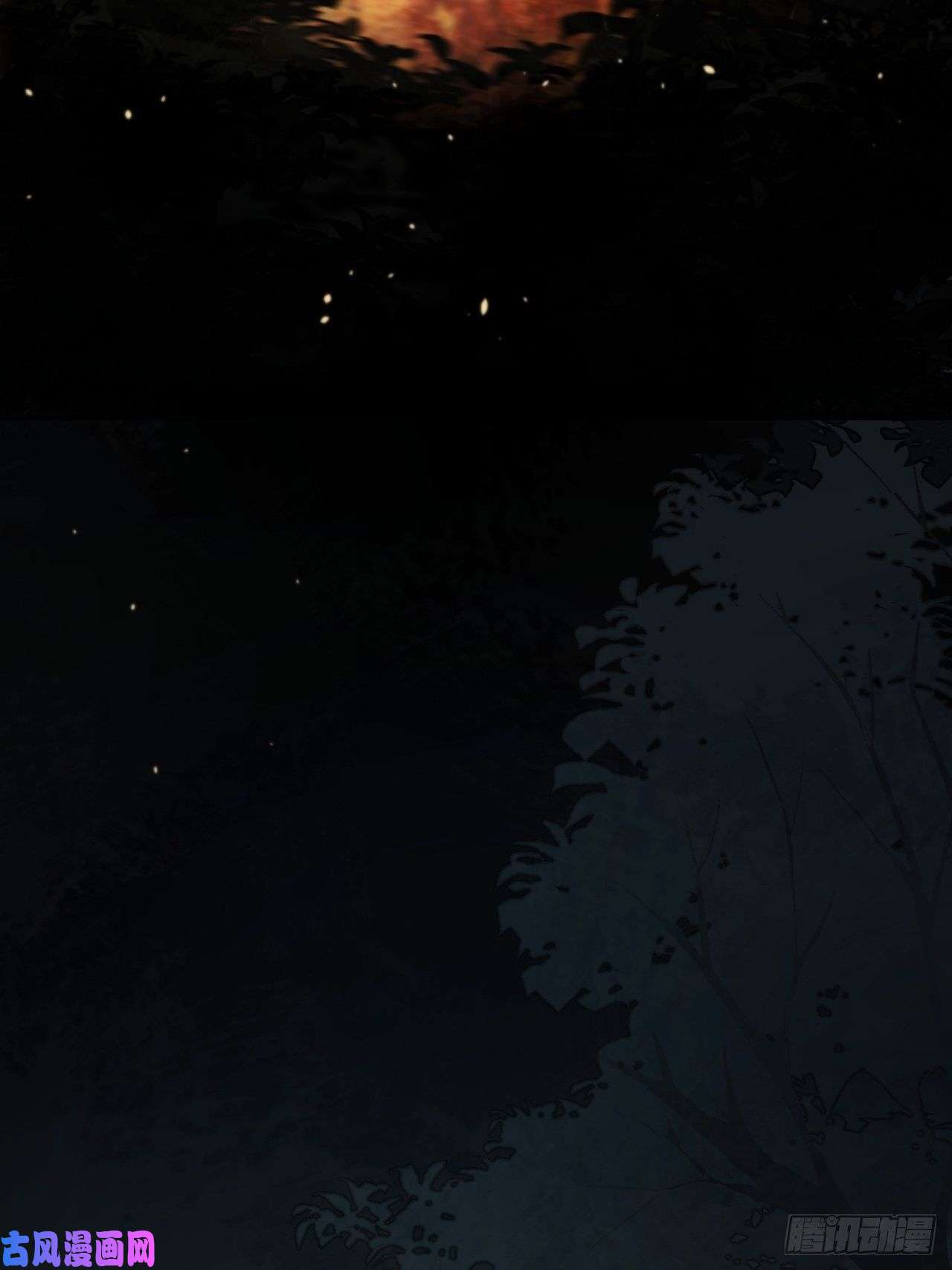 所爱隔山海第3话.岩壑所在皆玲珑