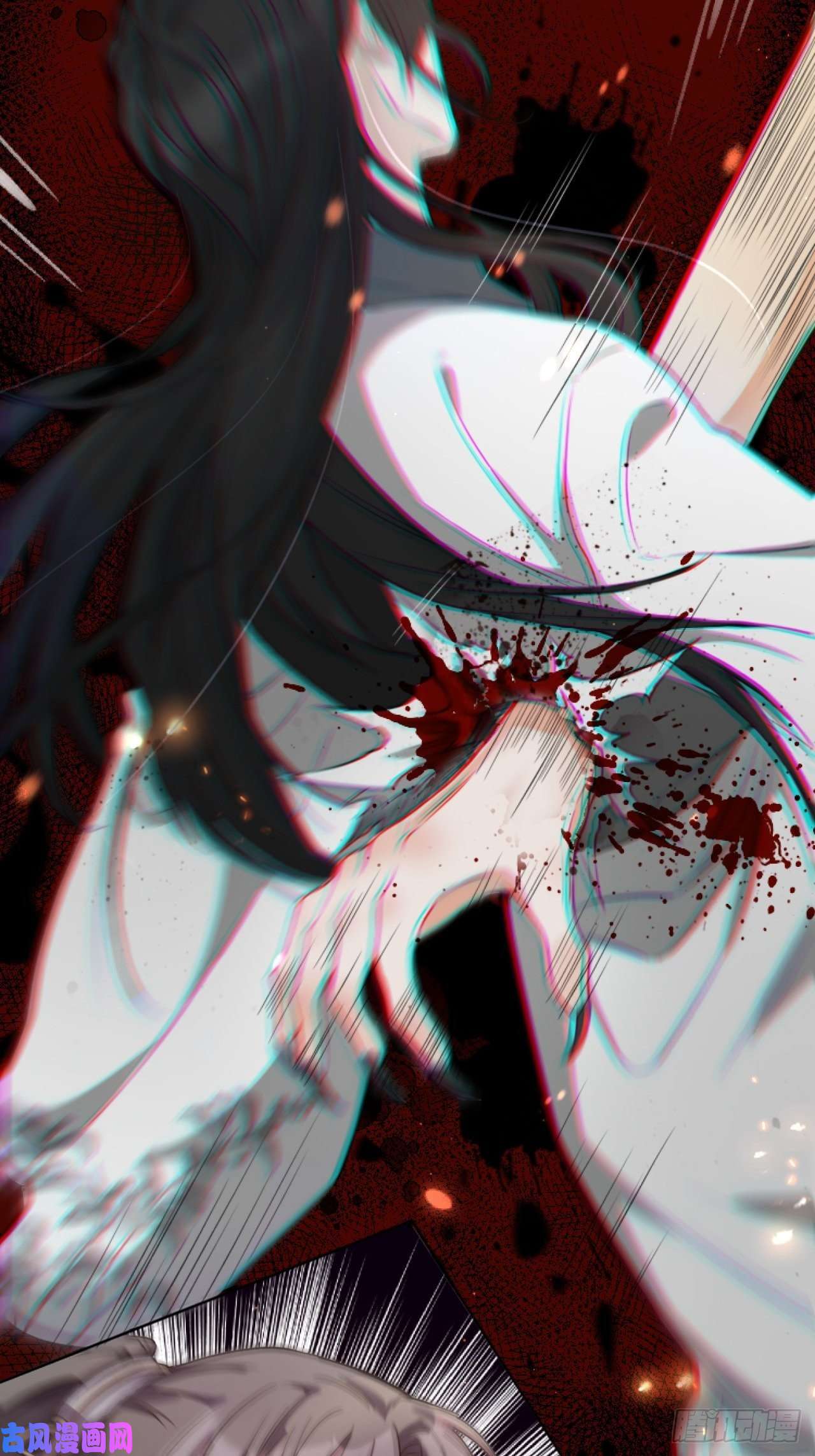 所爱隔山海第4话.骚离抱恨游子悲