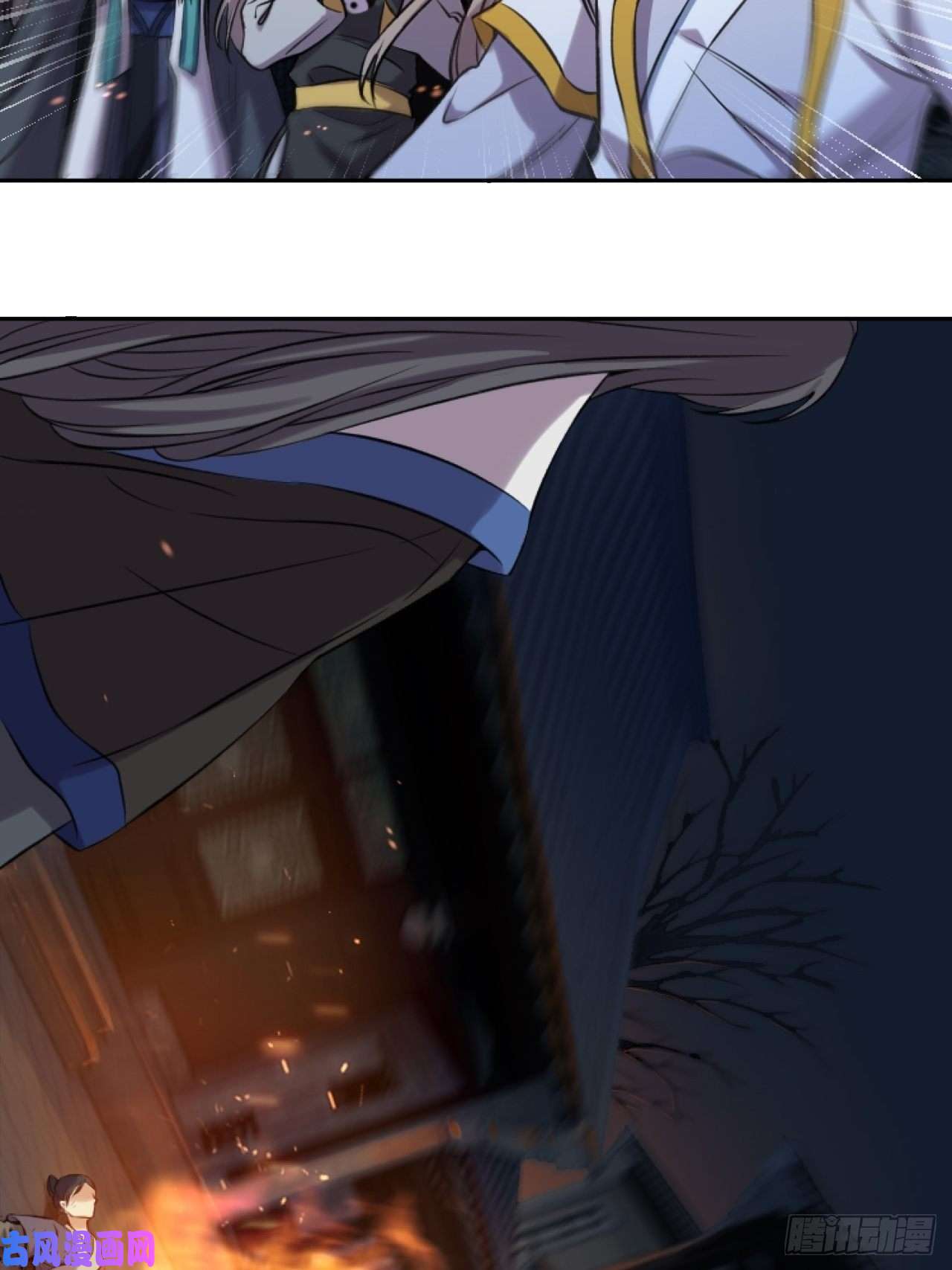 所爱隔山海第4话.骚离抱恨游子悲