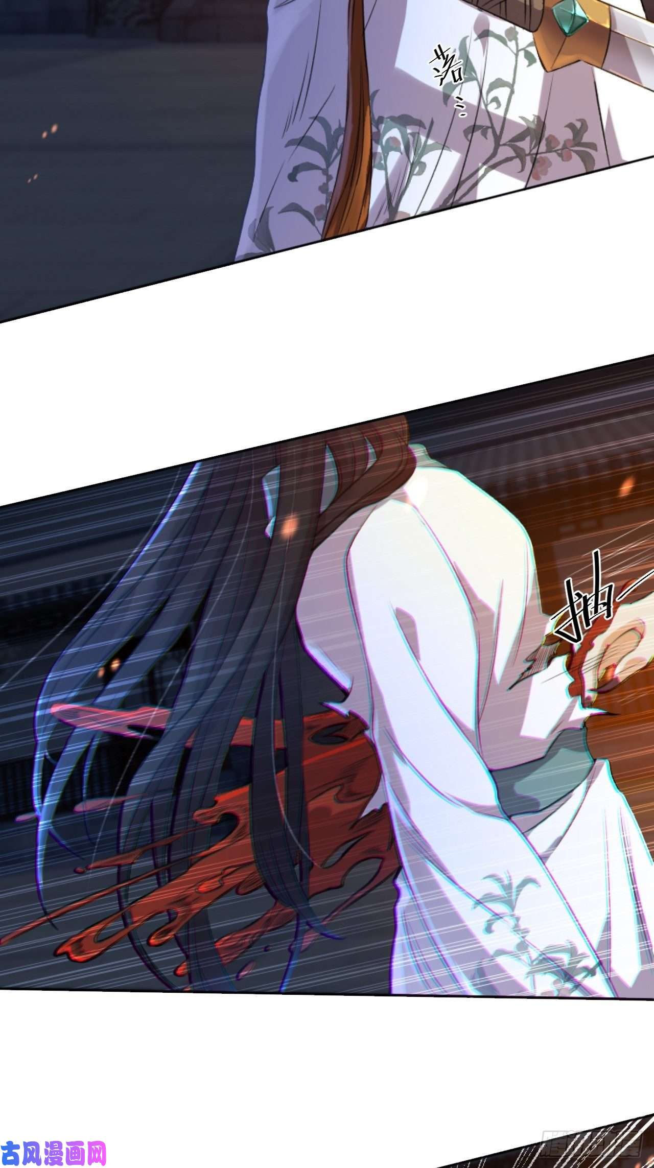 所爱隔山海第4话.骚离抱恨游子悲