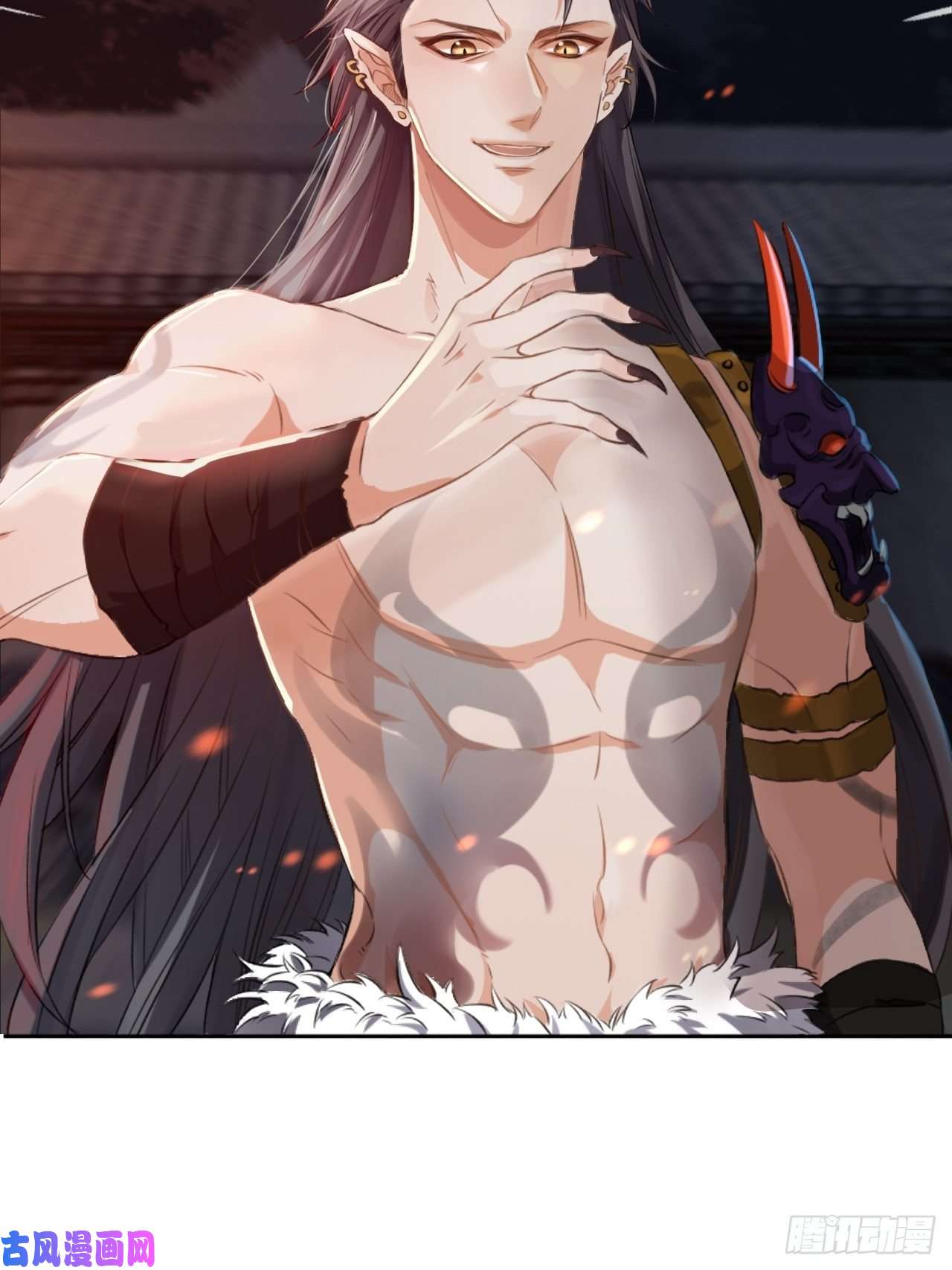 所爱隔山海第4话.骚离抱恨游子悲