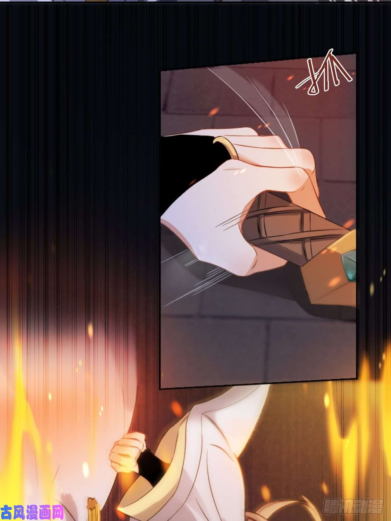 所爱隔山海第4话.骚离抱恨游子悲