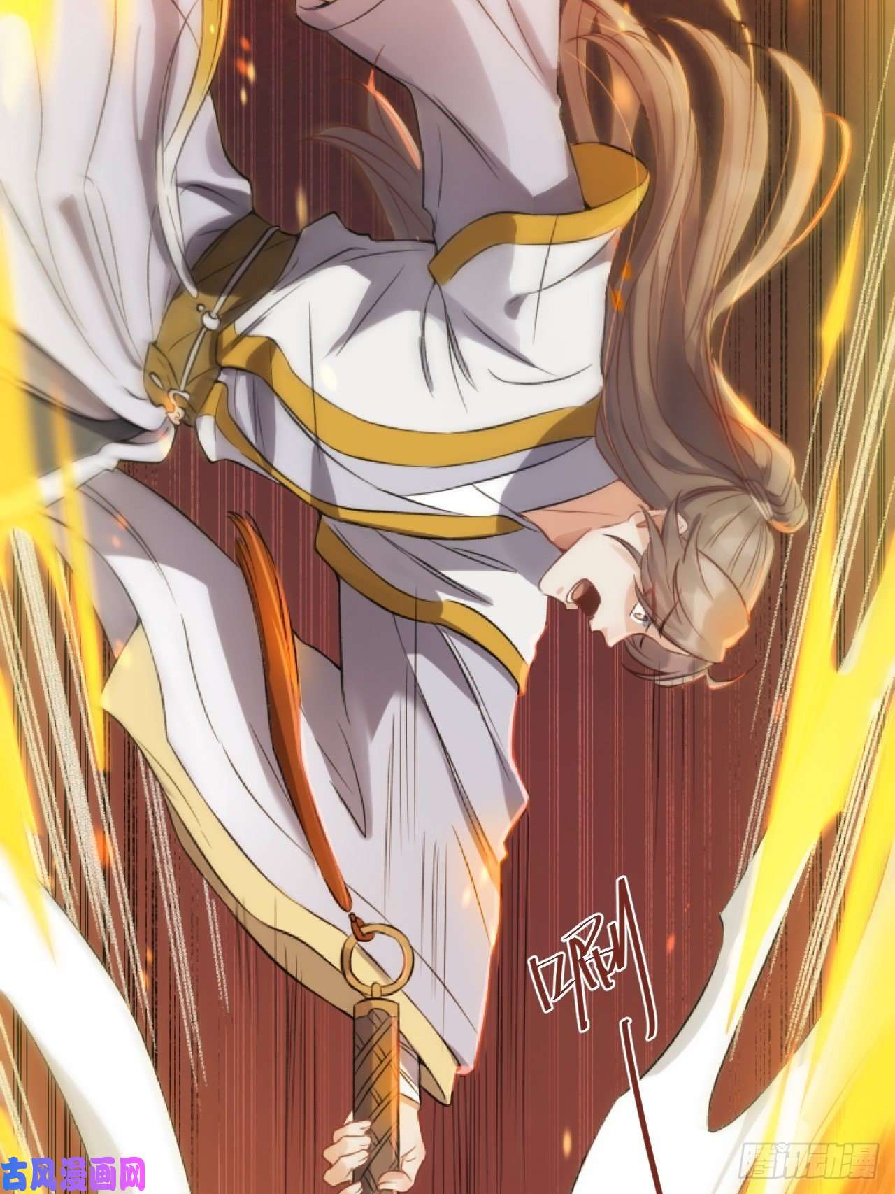 所爱隔山海第4话.骚离抱恨游子悲