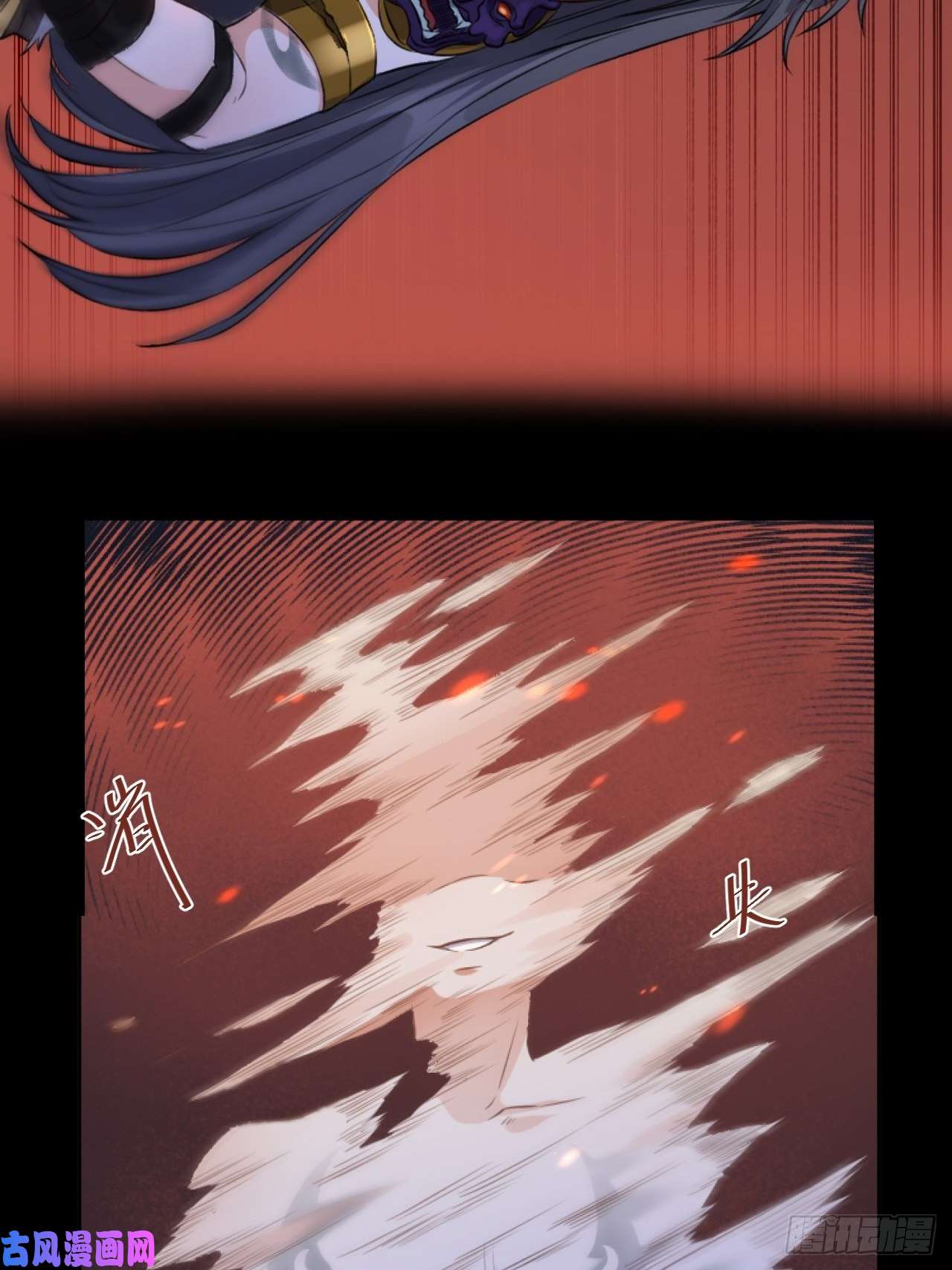 所爱隔山海第4话.骚离抱恨游子悲