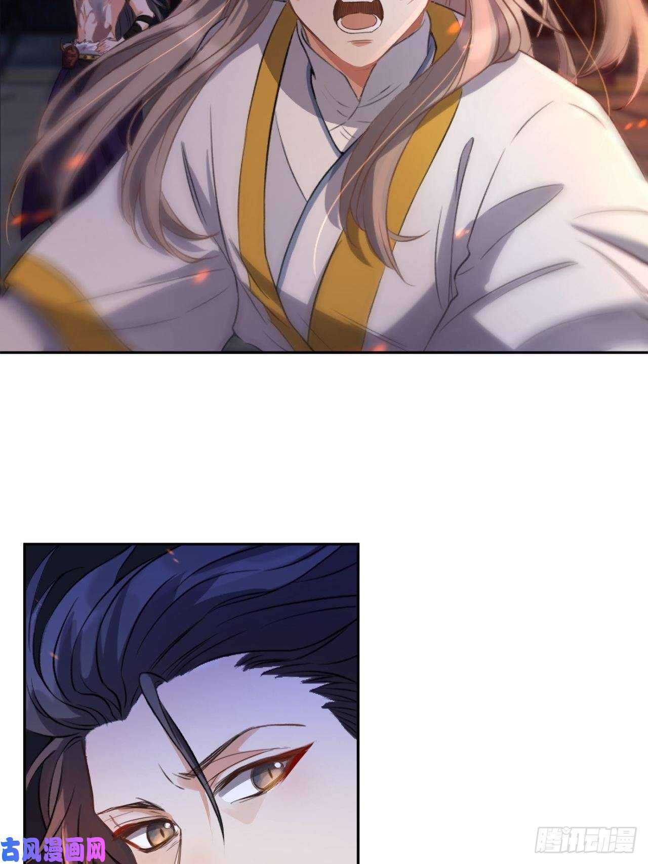 所爱隔山海第4话.骚离抱恨游子悲