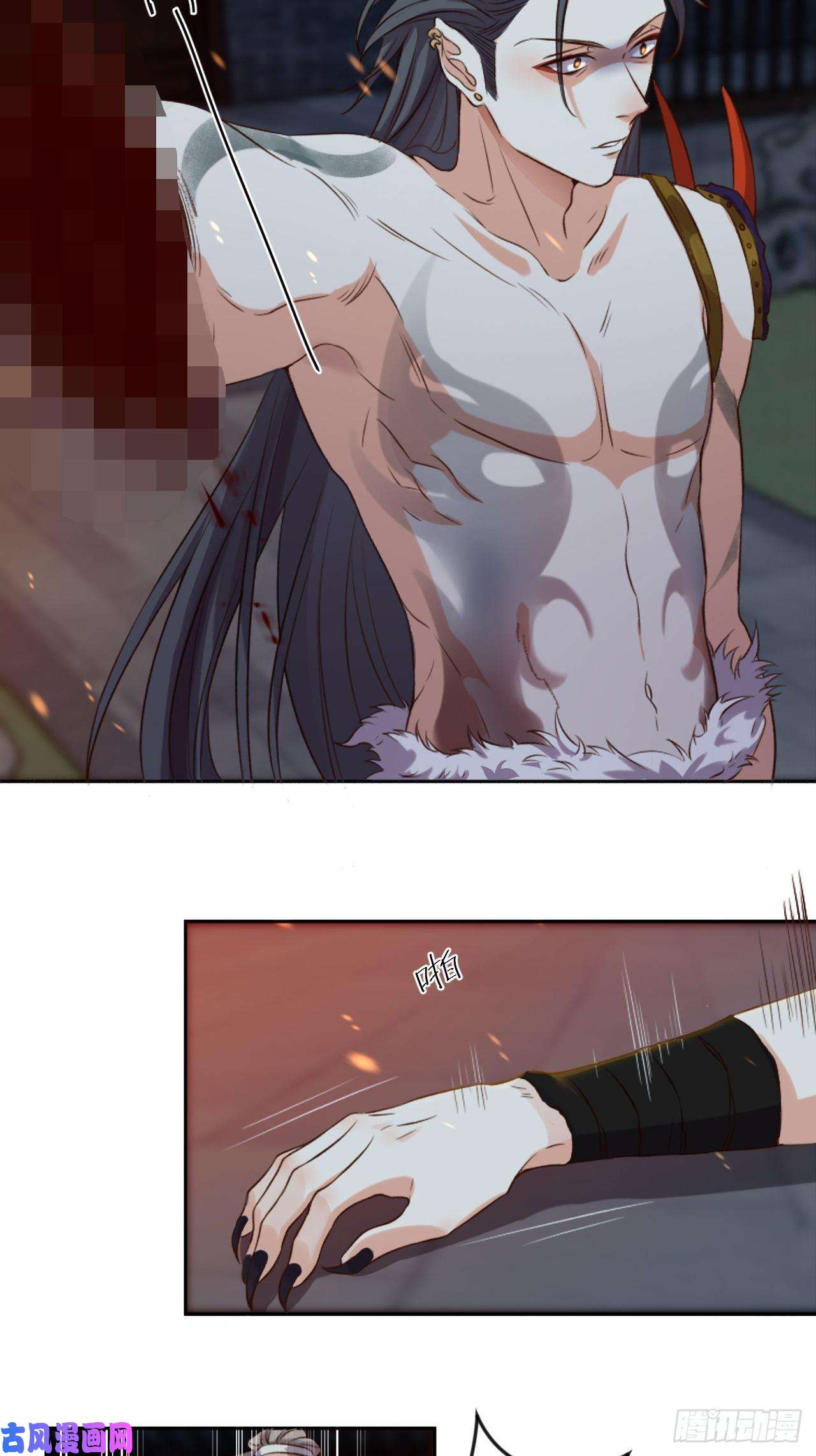 所爱隔山海第4话.骚离抱恨游子悲