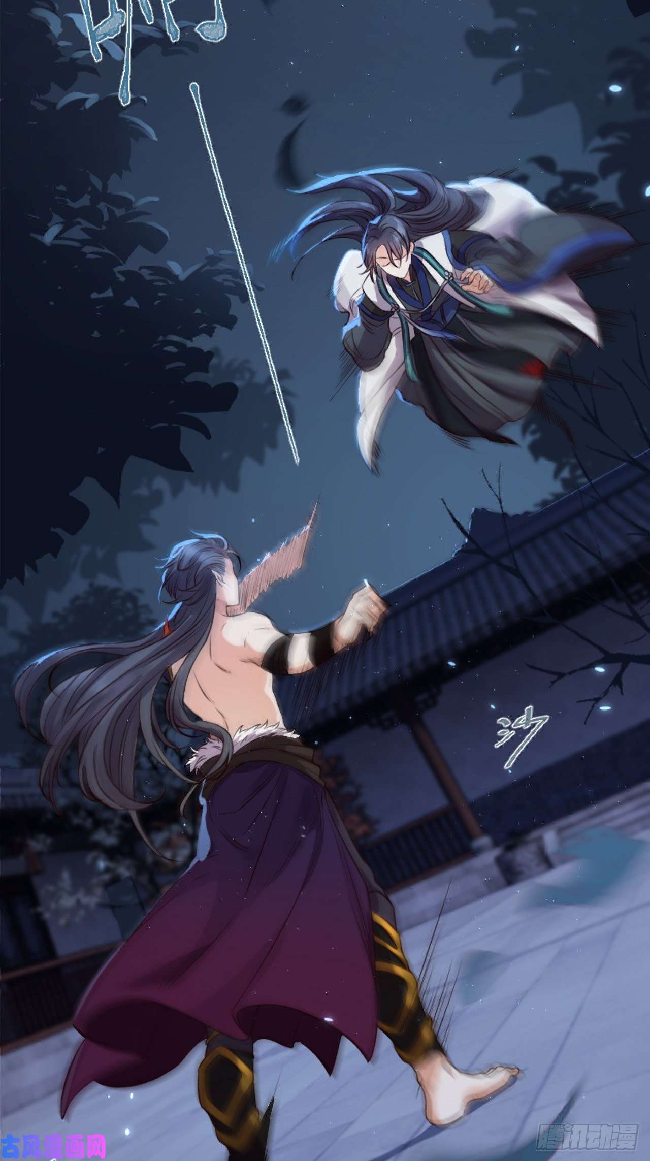 所爱隔山海第5话.未忆亲恩未有穷