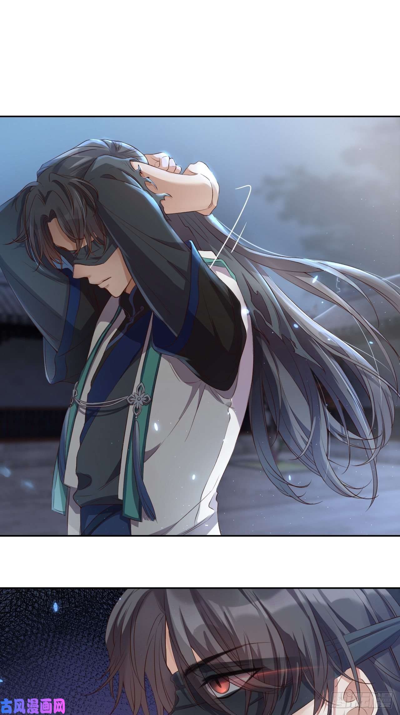 所爱隔山海第5话.未忆亲恩未有穷