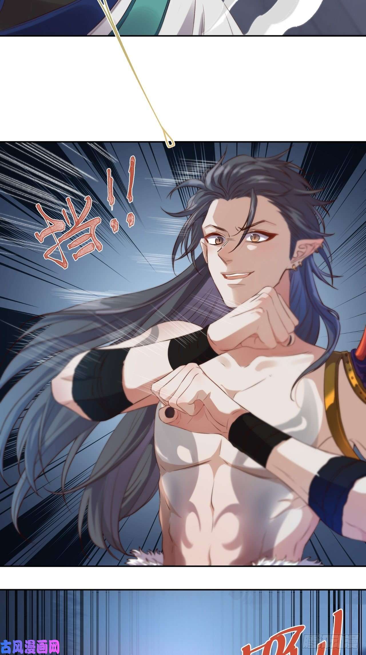 所爱隔山海第5话.未忆亲恩未有穷