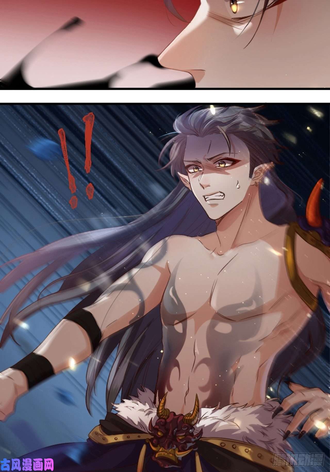 所爱隔山海第5话.未忆亲恩未有穷