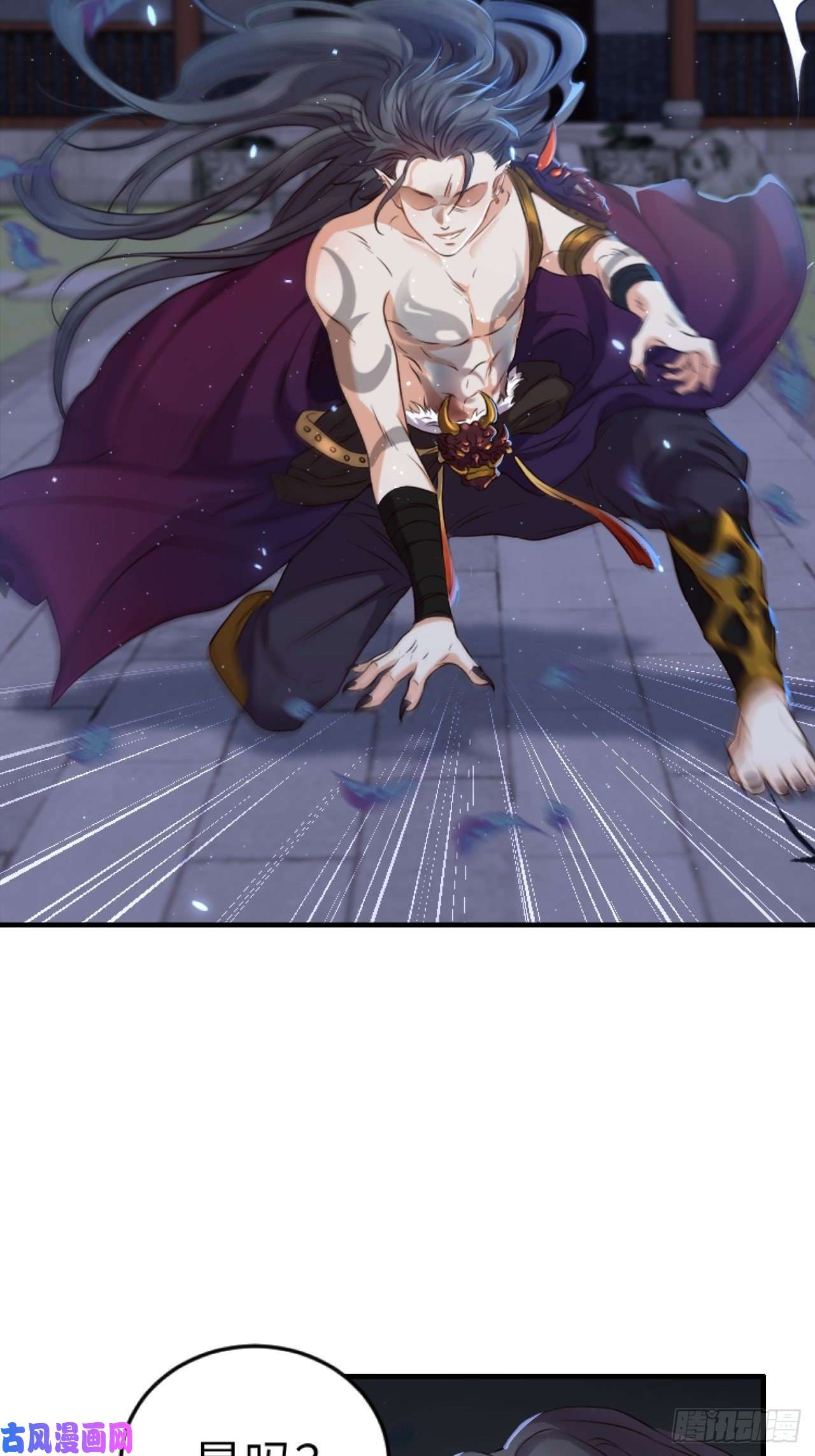 所爱隔山海第5话.未忆亲恩未有穷