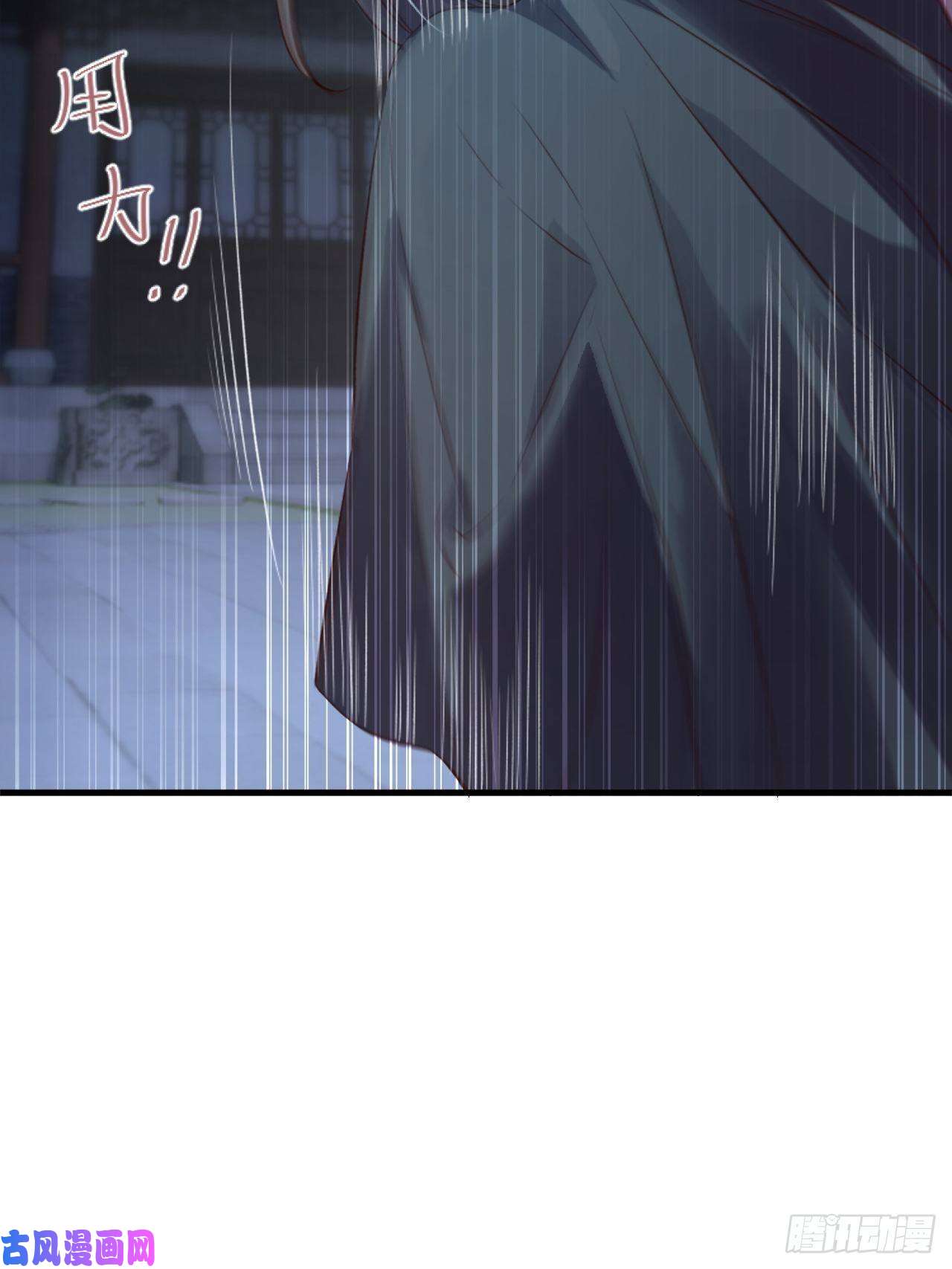 所爱隔山海第5话.未忆亲恩未有穷