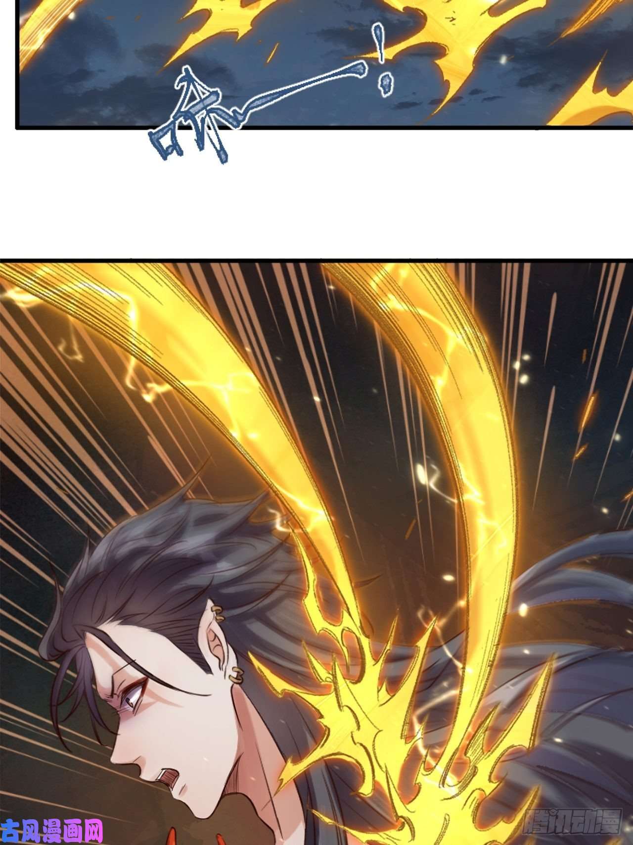 所爱隔山海第5话.未忆亲恩未有穷