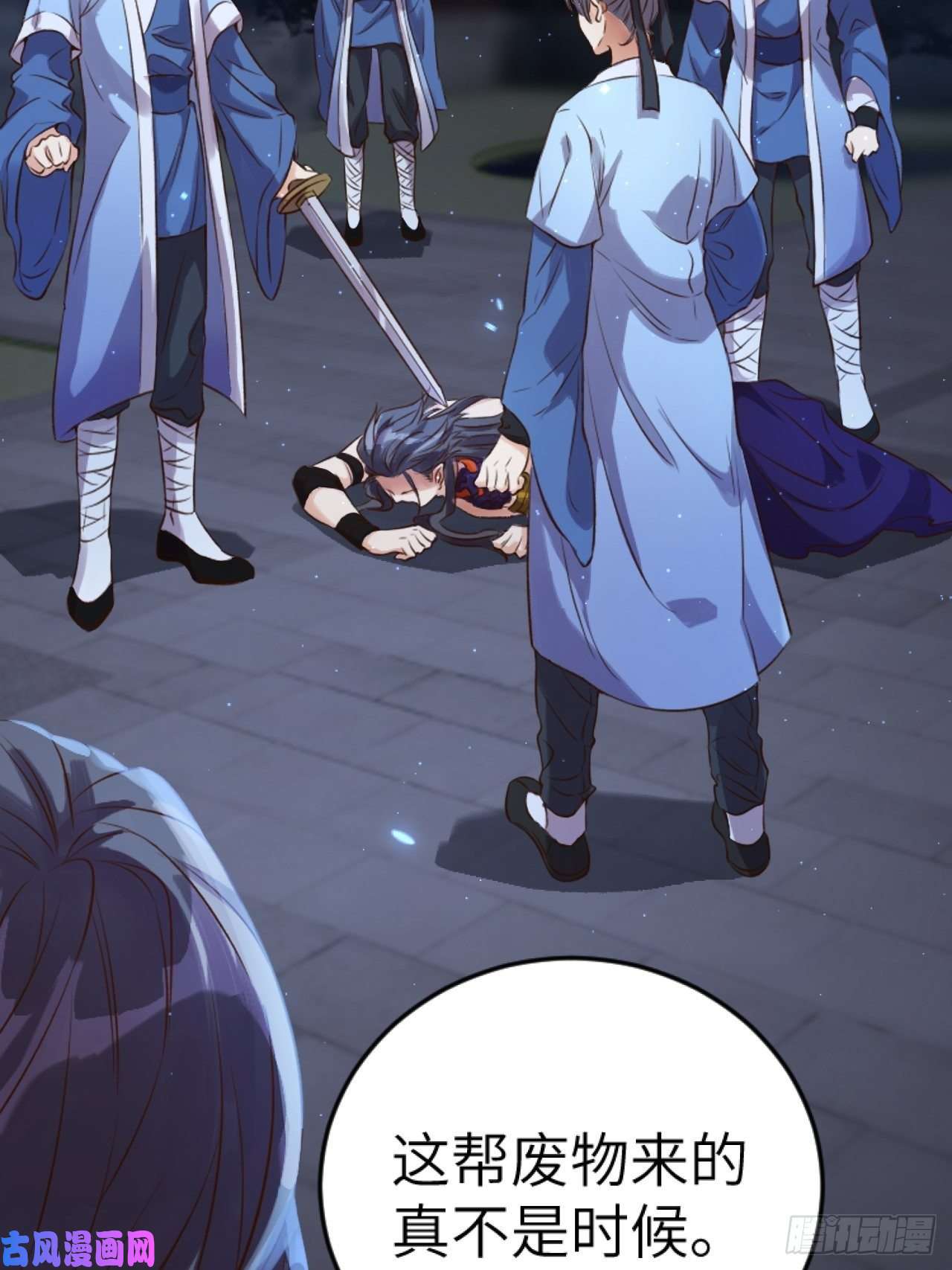 所爱隔山海第5话.未忆亲恩未有穷