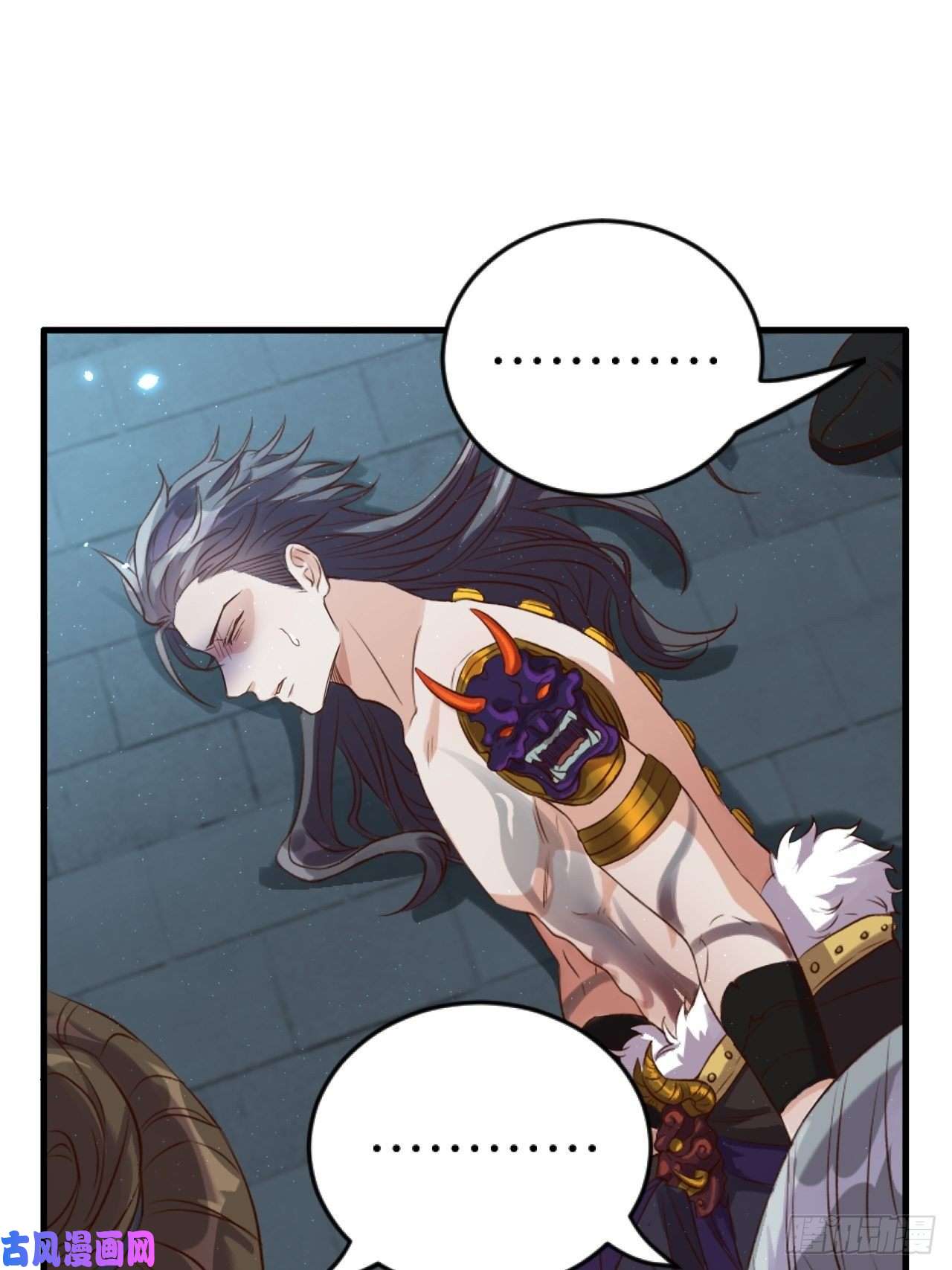 所爱隔山海第5话.未忆亲恩未有穷