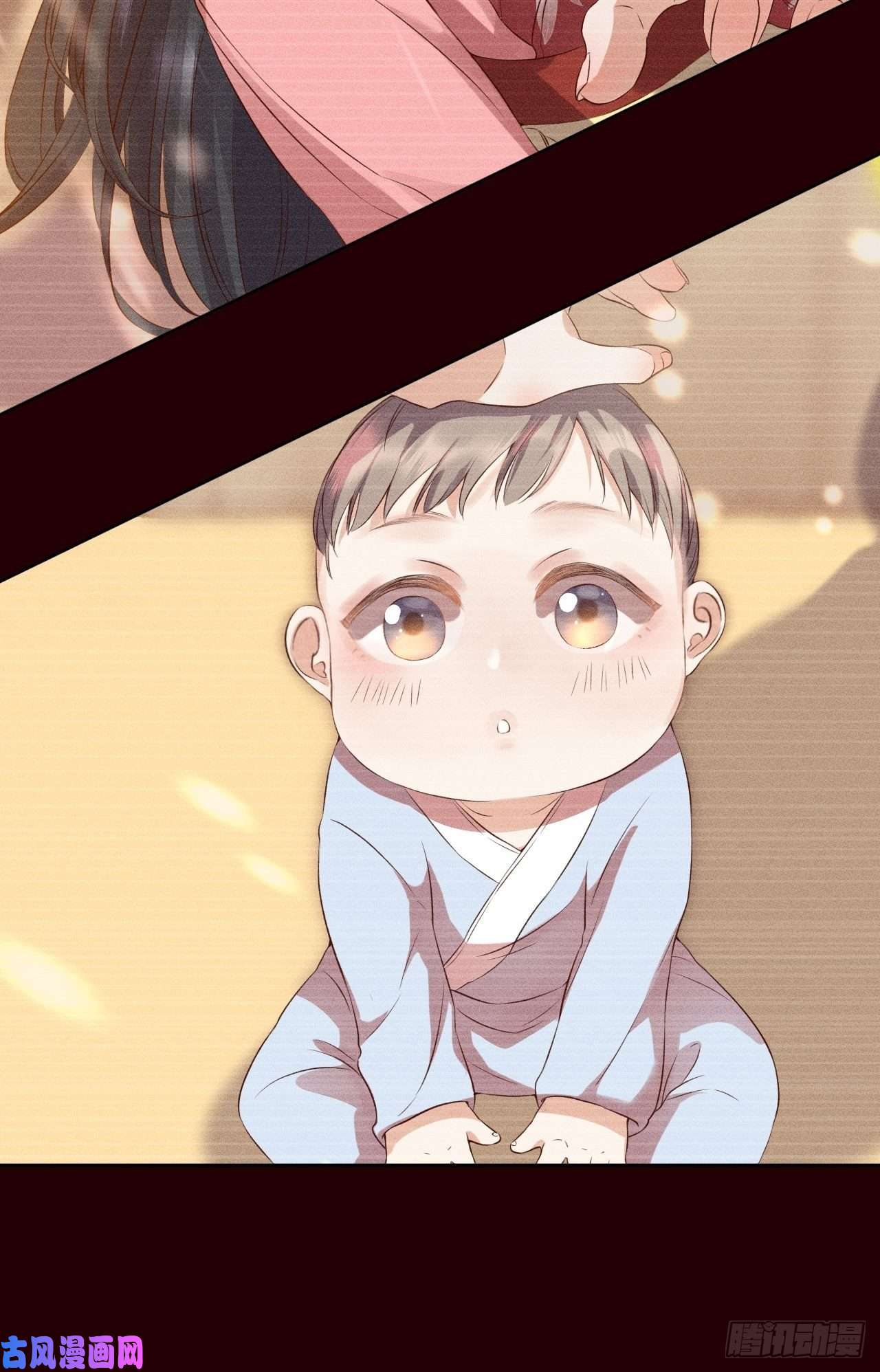 所爱隔山海第6话.相逢执手也踌蹰