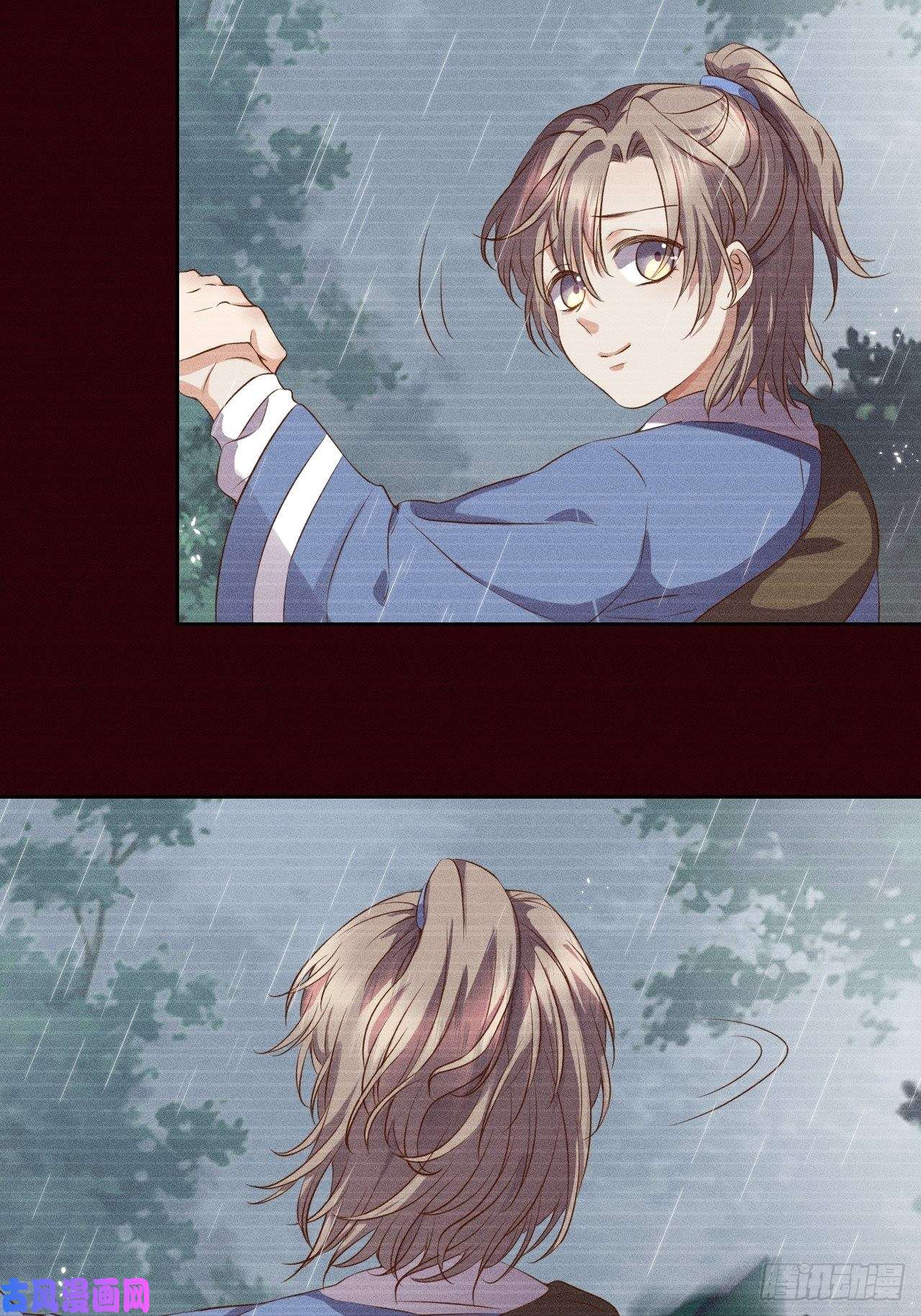 所爱隔山海第6话.相逢执手也踌蹰