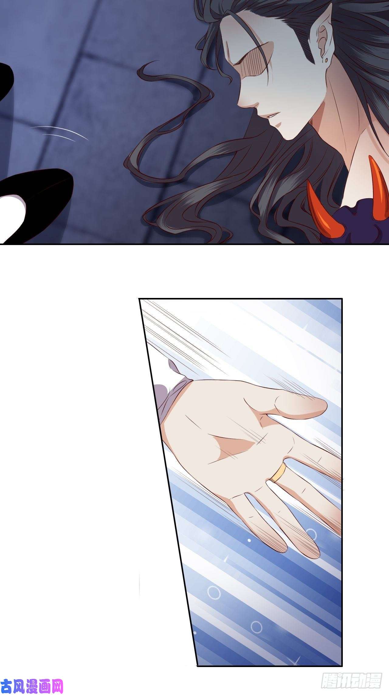 所爱隔山海第6话.相逢执手也踌蹰