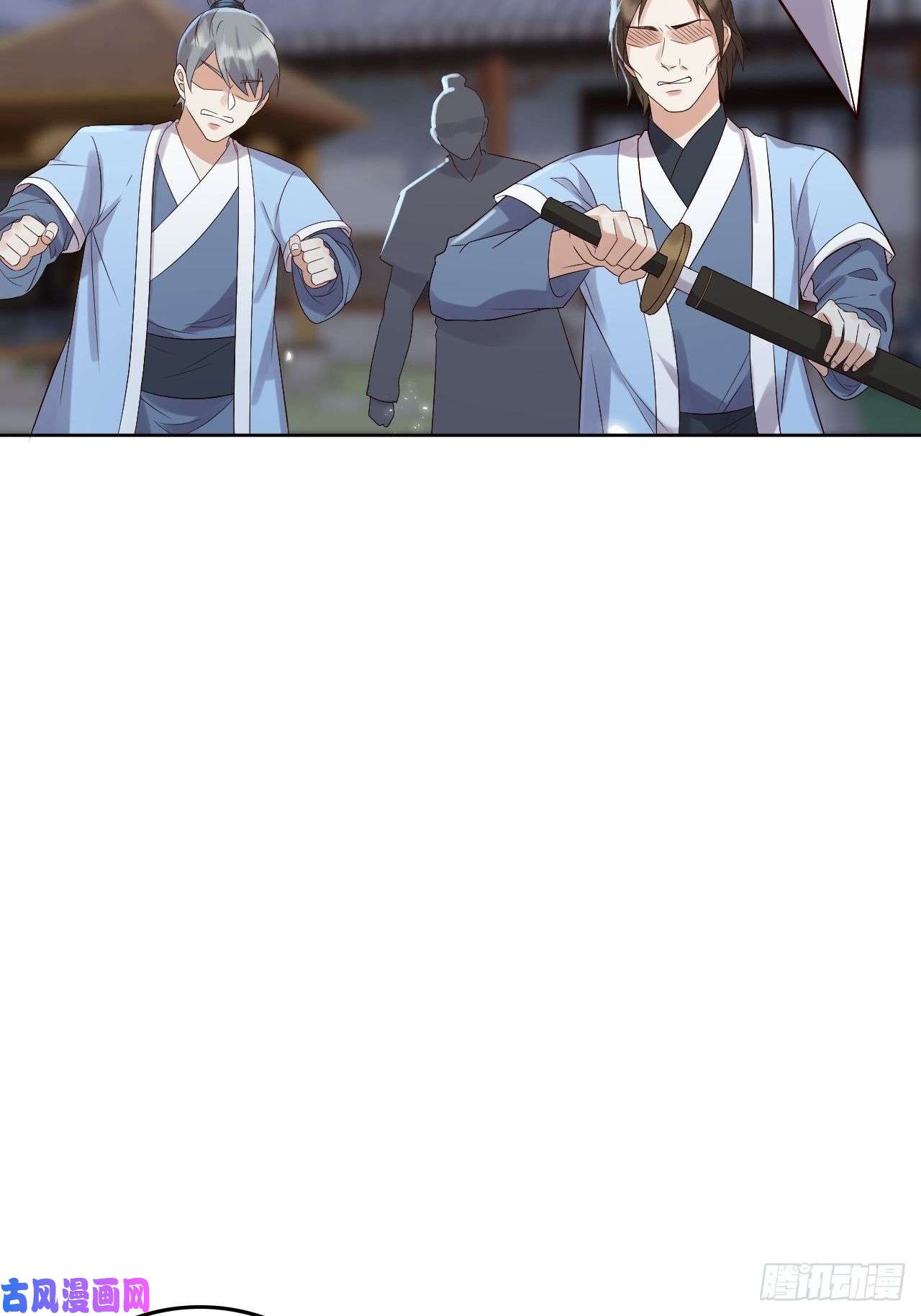 所爱隔山海第7话.恍然前世意犹迷