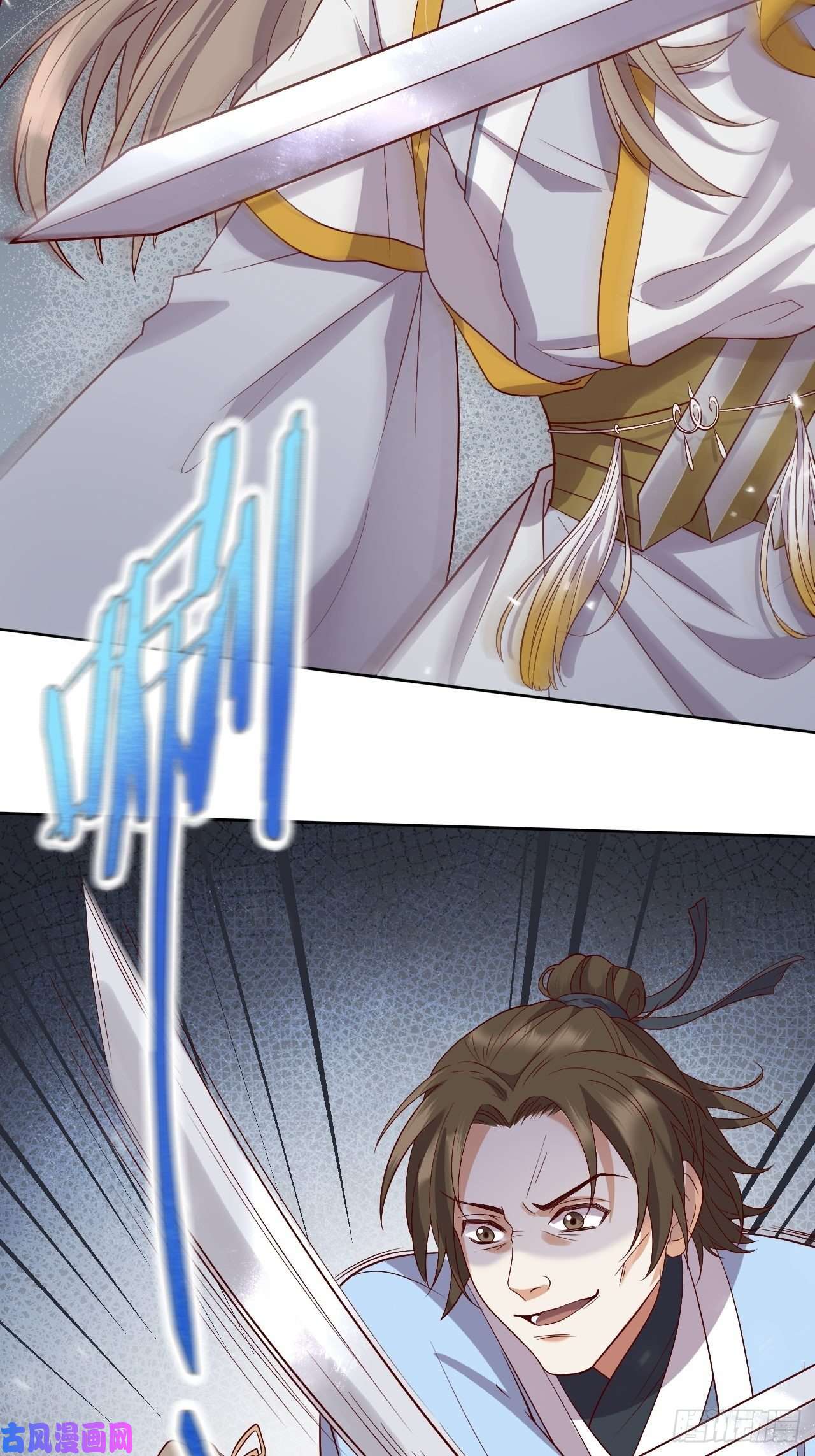 所爱隔山海第7话.恍然前世意犹迷