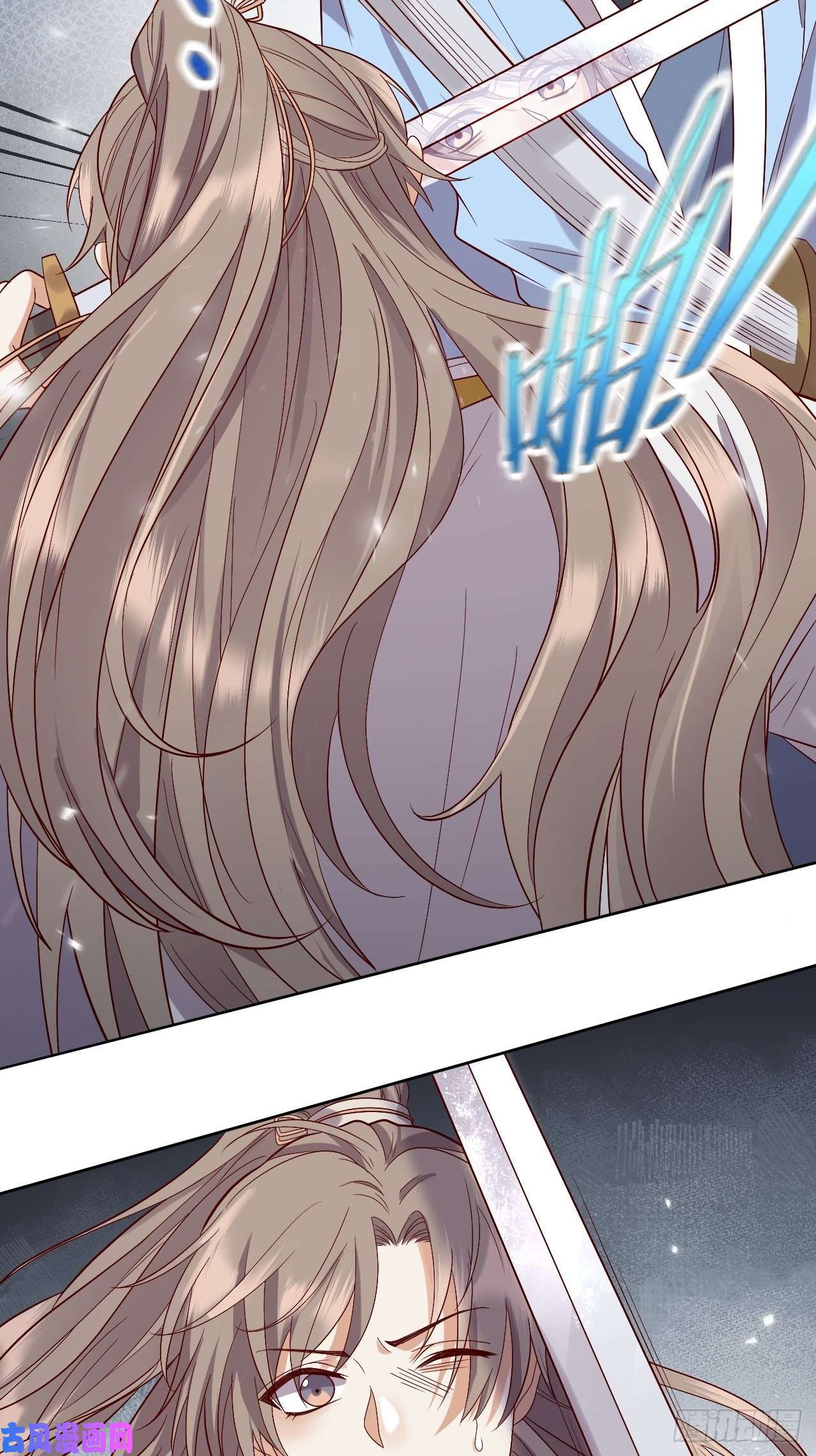 所爱隔山海第7话.恍然前世意犹迷