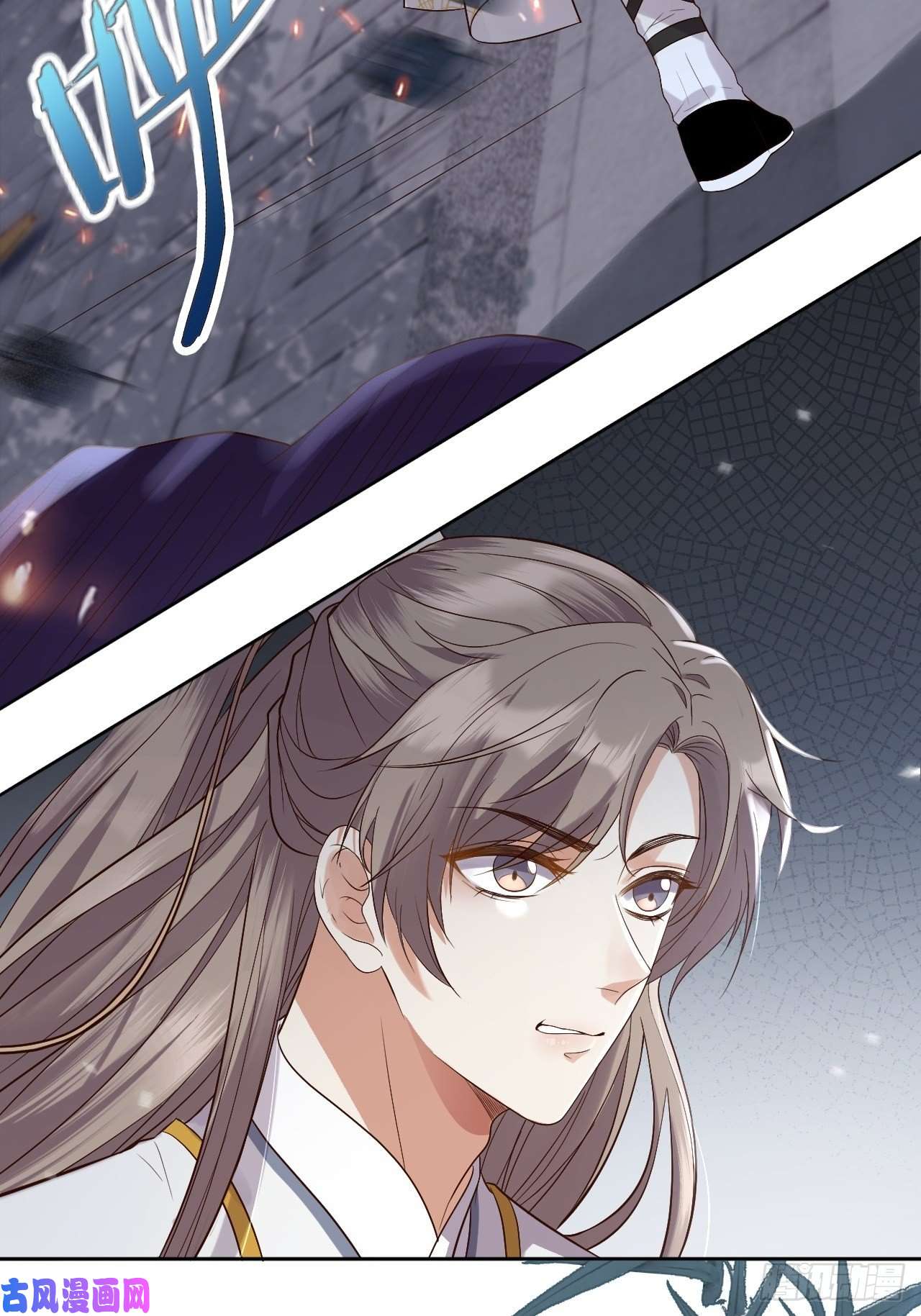 所爱隔山海第7话.恍然前世意犹迷