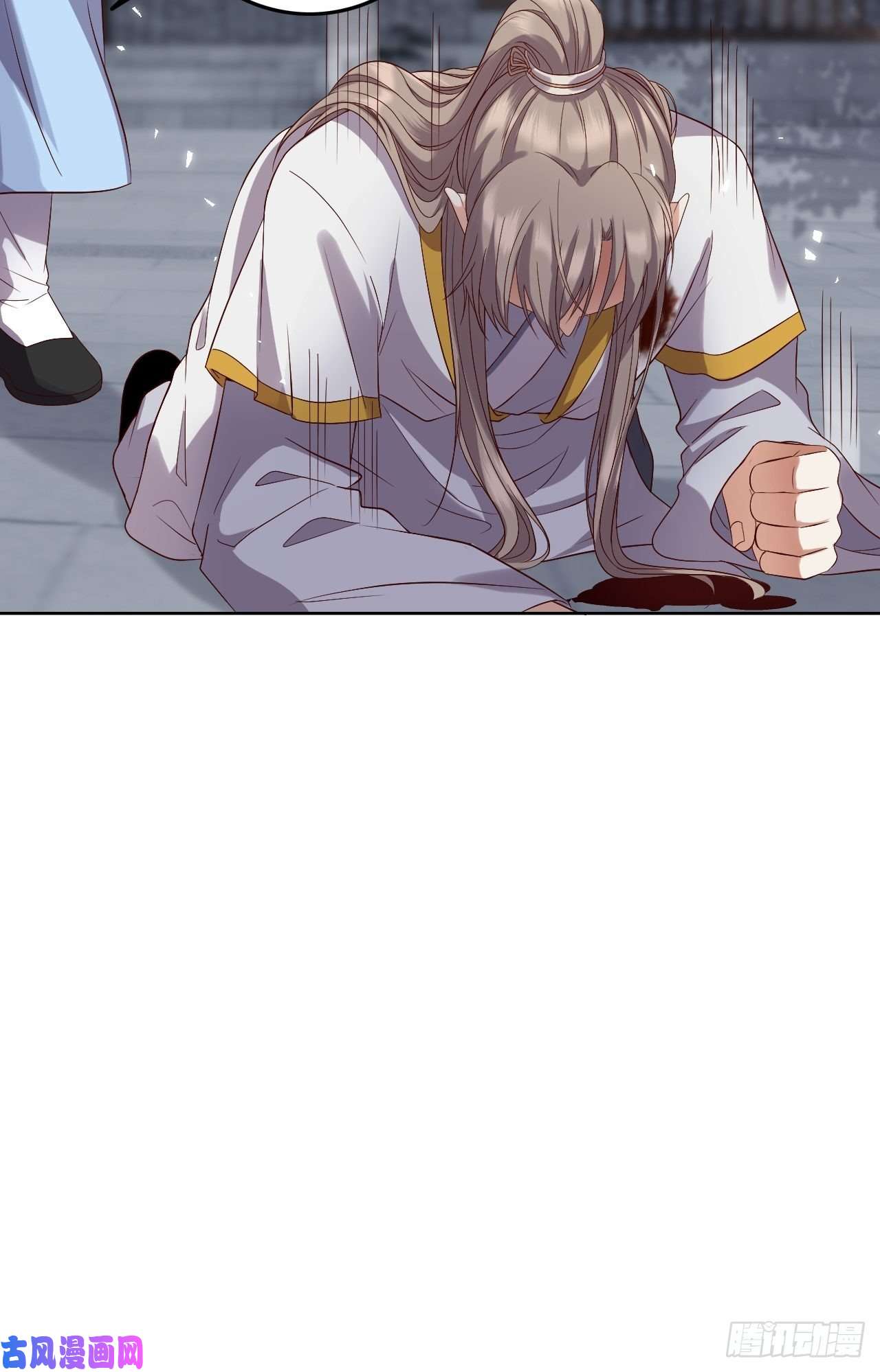 所爱隔山海第7话.恍然前世意犹迷