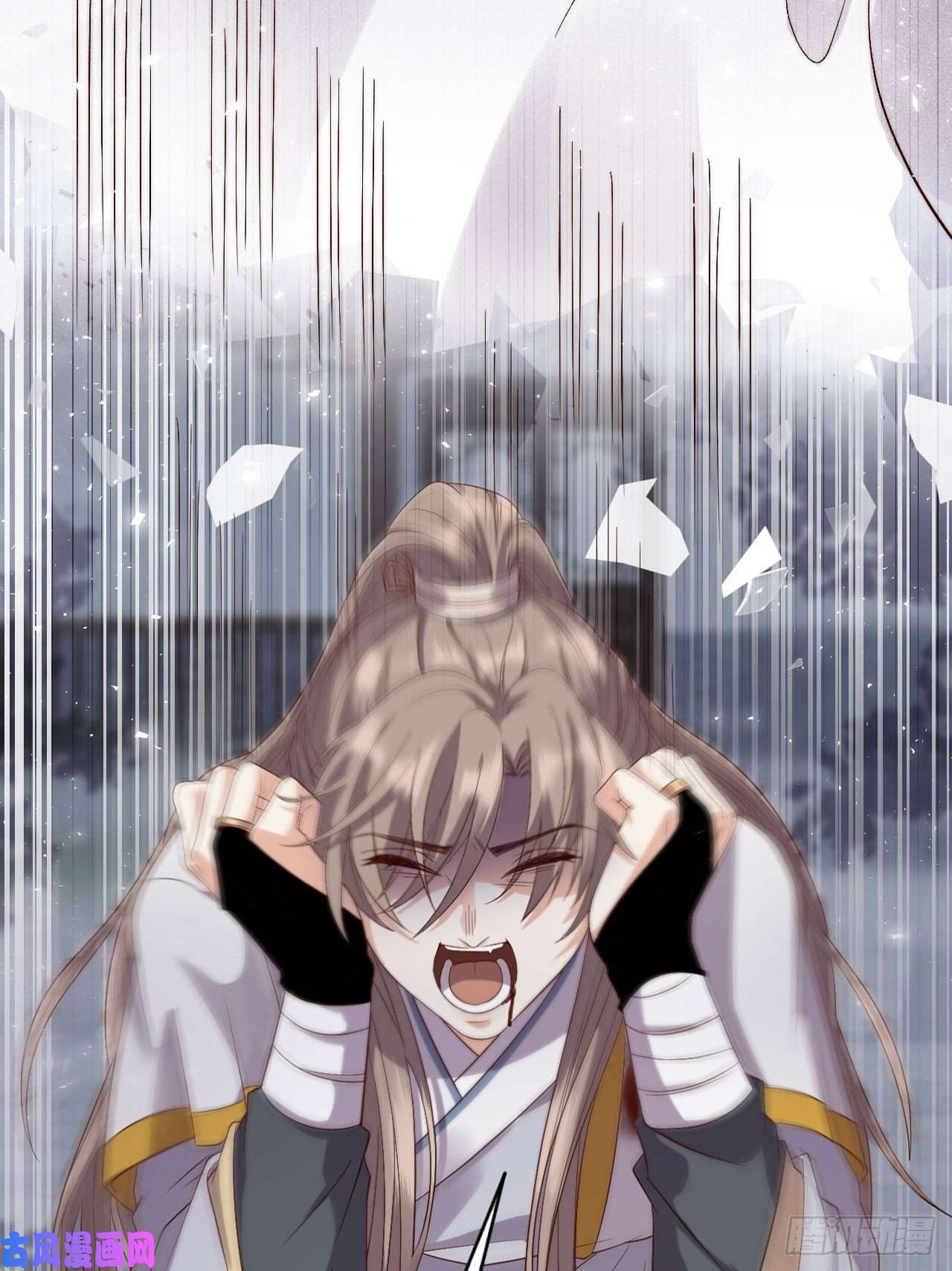 所爱隔山海第7话.恍然前世意犹迷