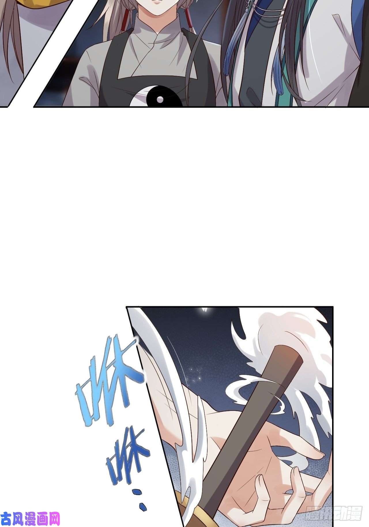 所爱隔山海第7话.恍然前世意犹迷