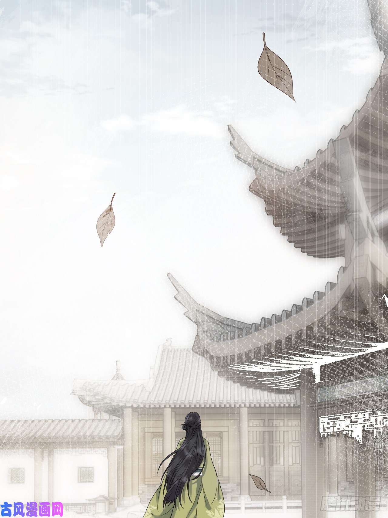 所爱隔山海第9话.此心安处是吾乡