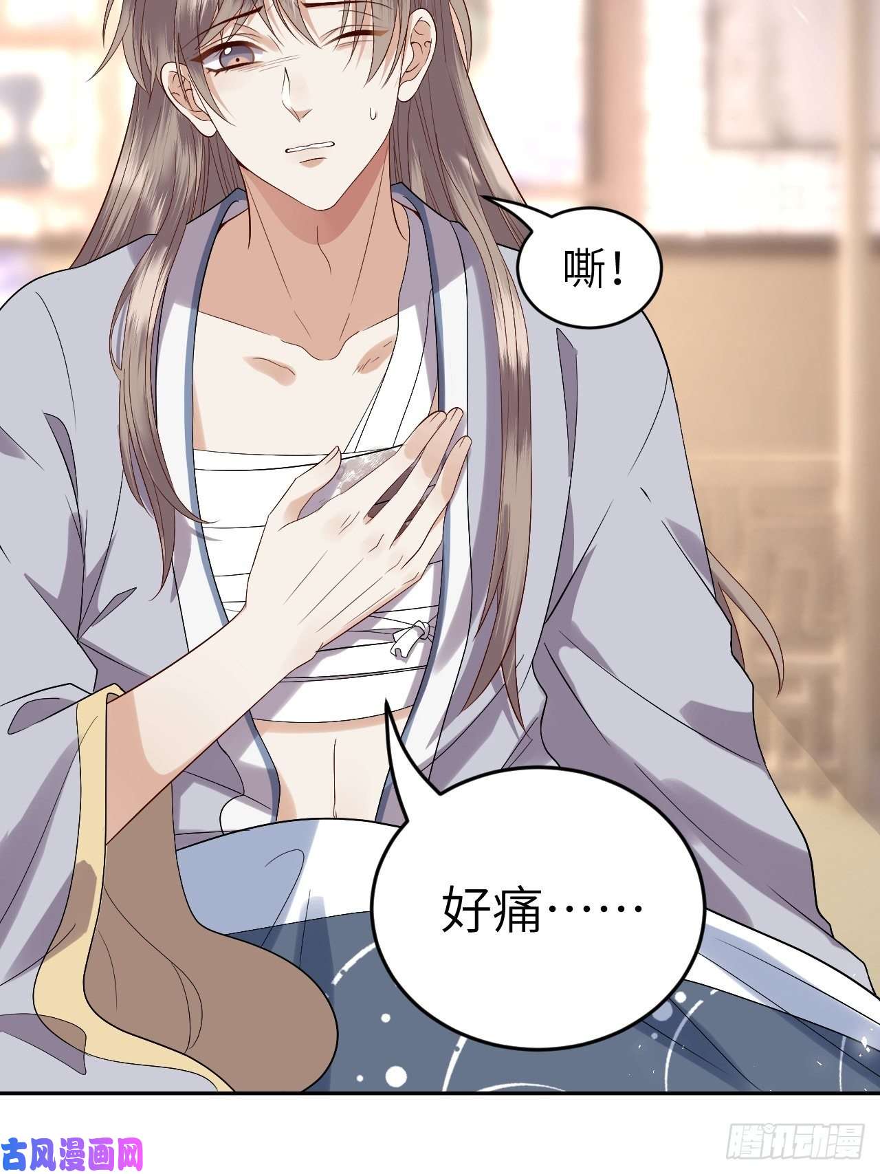 所爱隔山海第9话.此心安处是吾乡