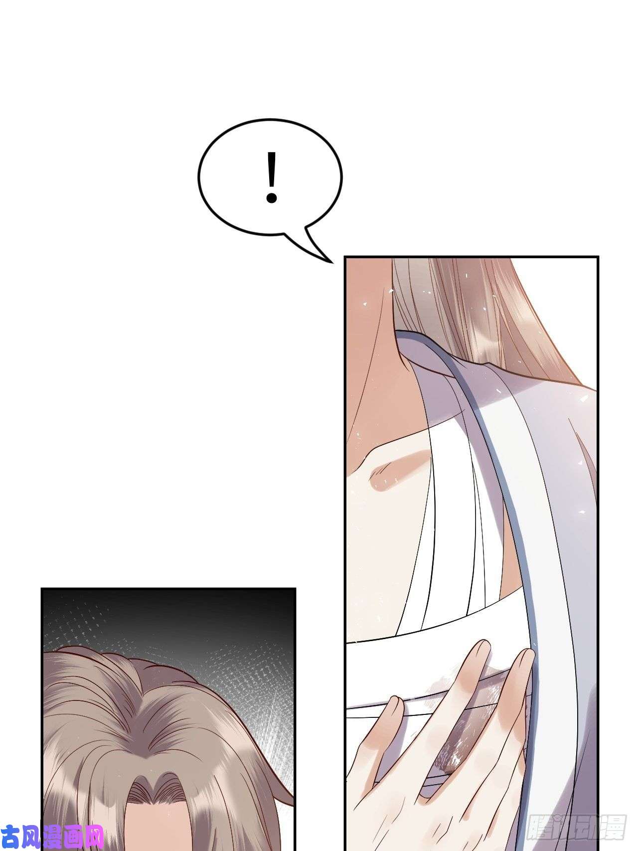 所爱隔山海第9话.此心安处是吾乡