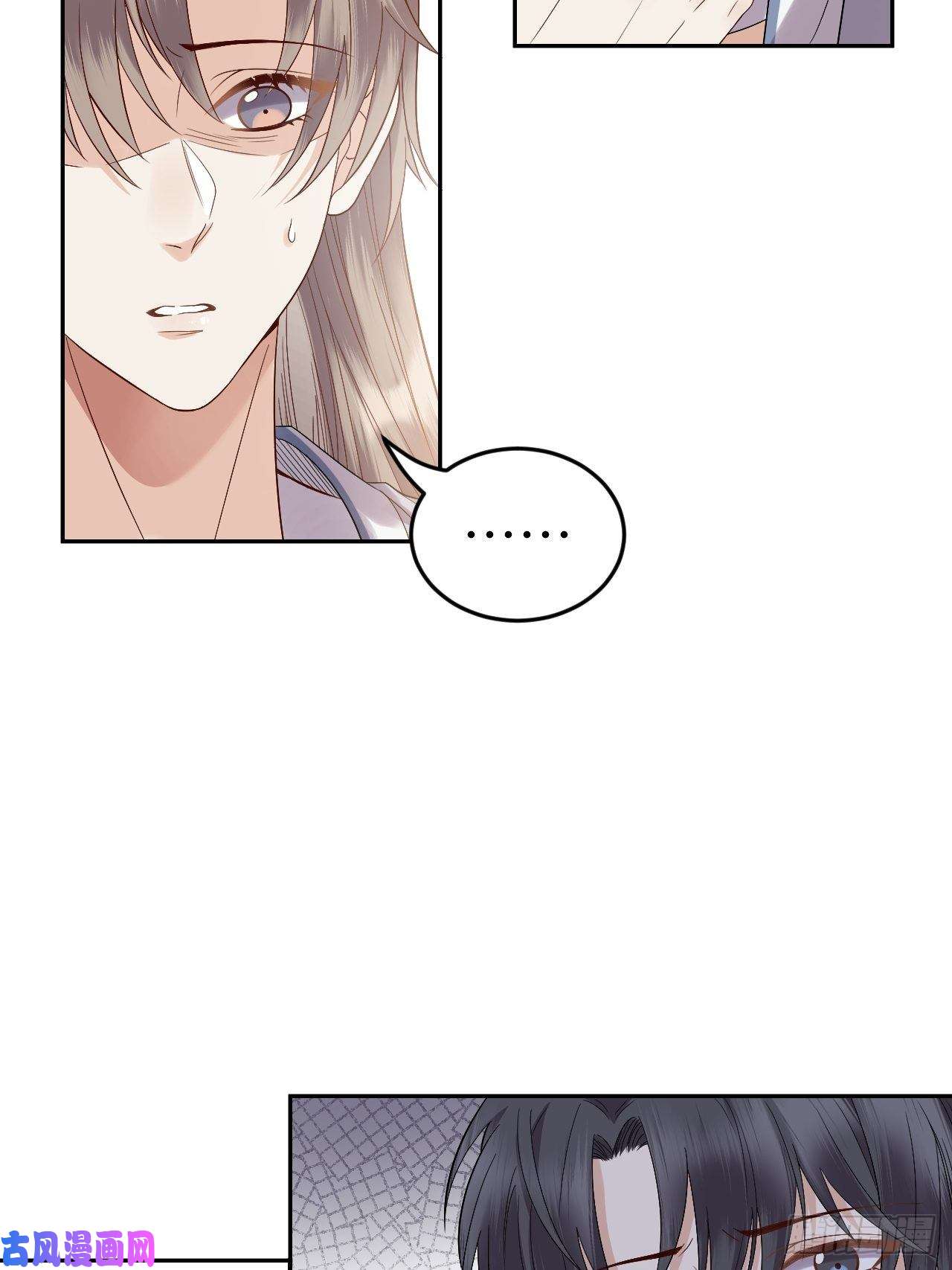 所爱隔山海第9话.此心安处是吾乡