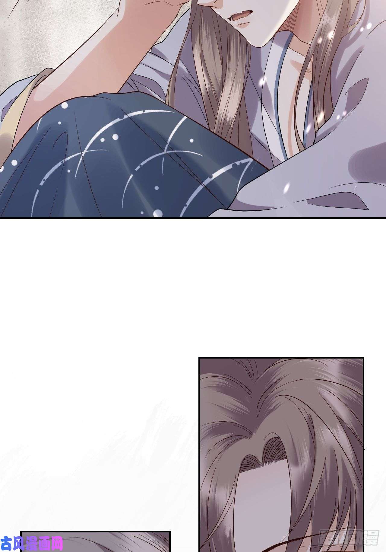 所爱隔山海第9话.此心安处是吾乡