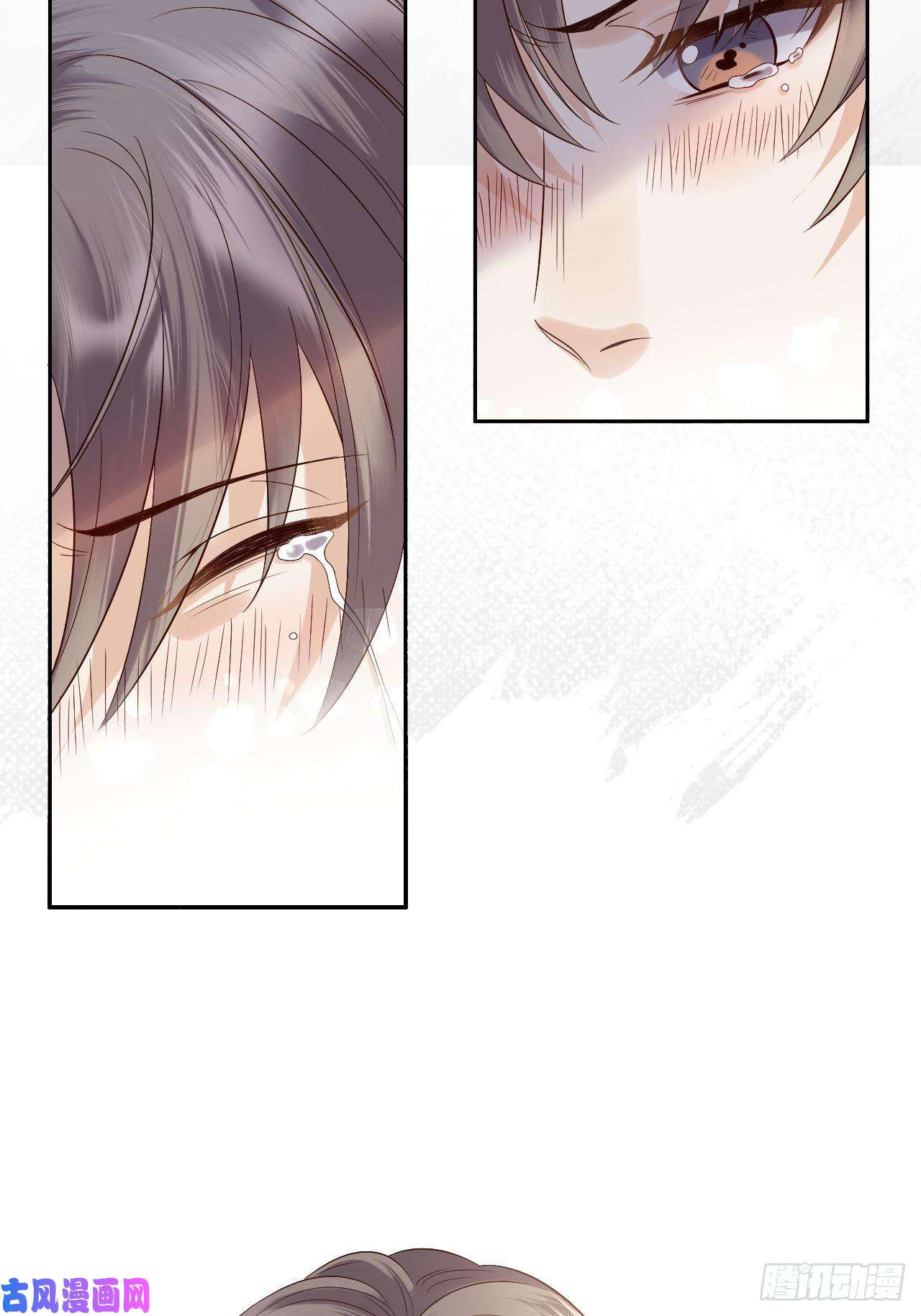 所爱隔山海第9话.此心安处是吾乡