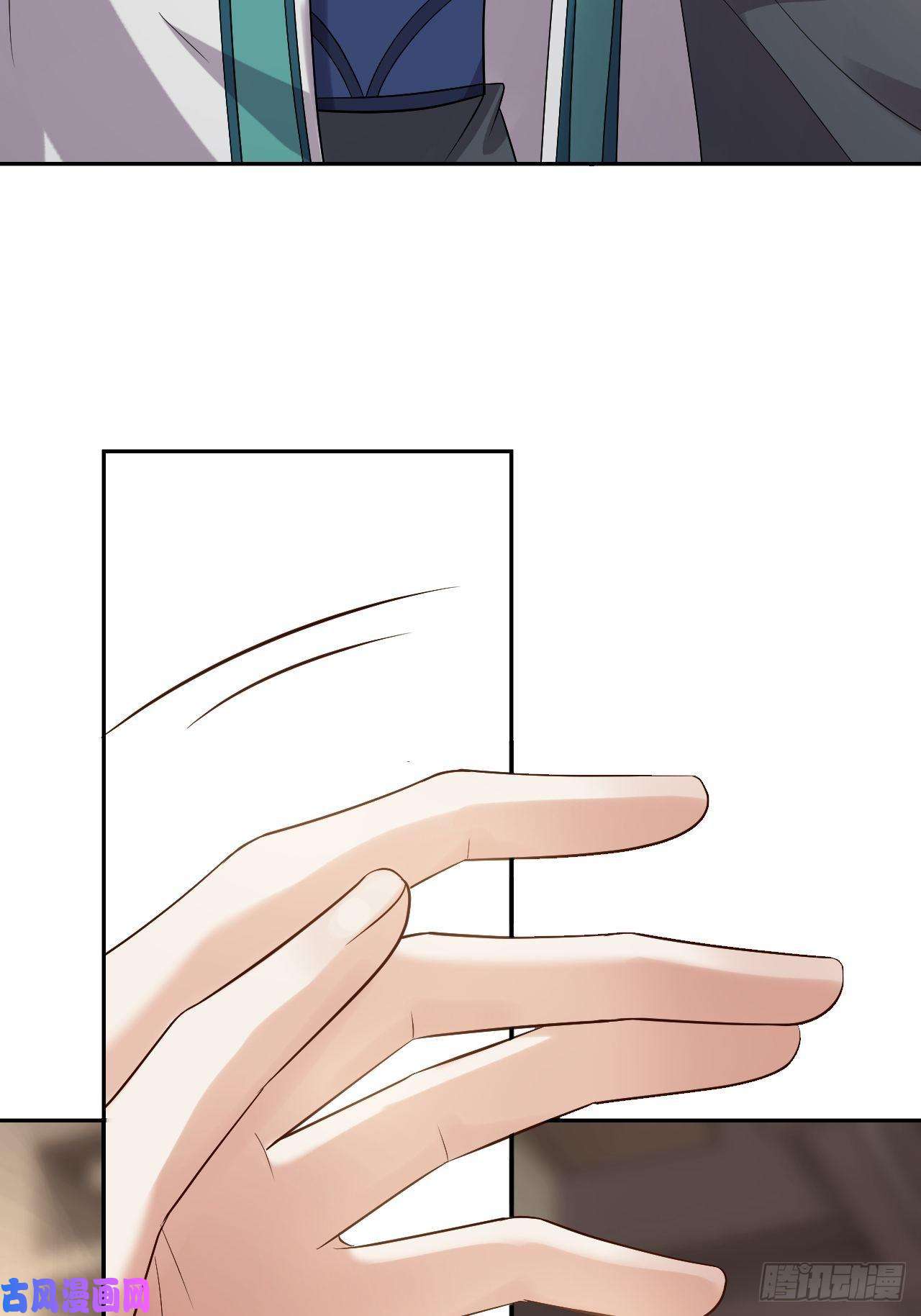 所爱隔山海第9话.此心安处是吾乡