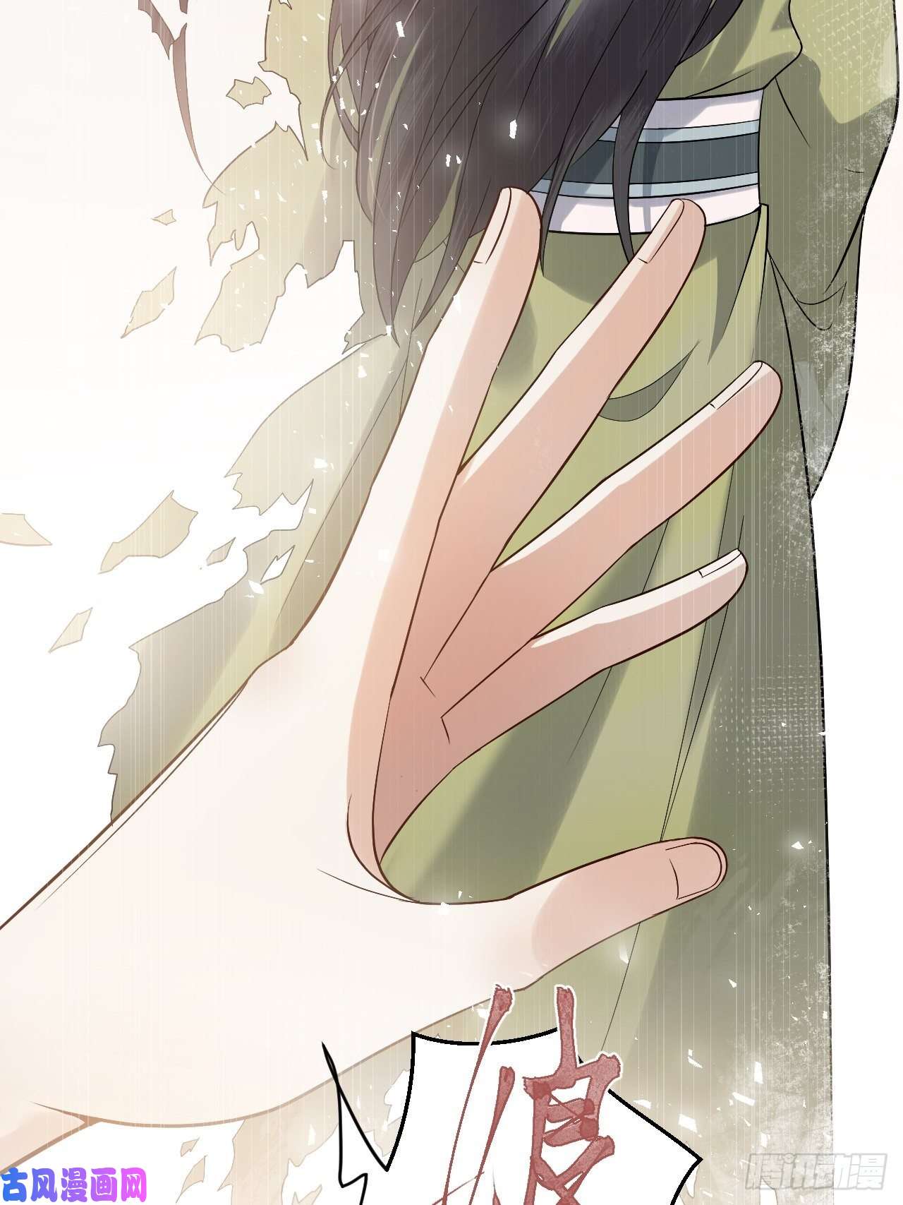 所爱隔山海第9话.此心安处是吾乡