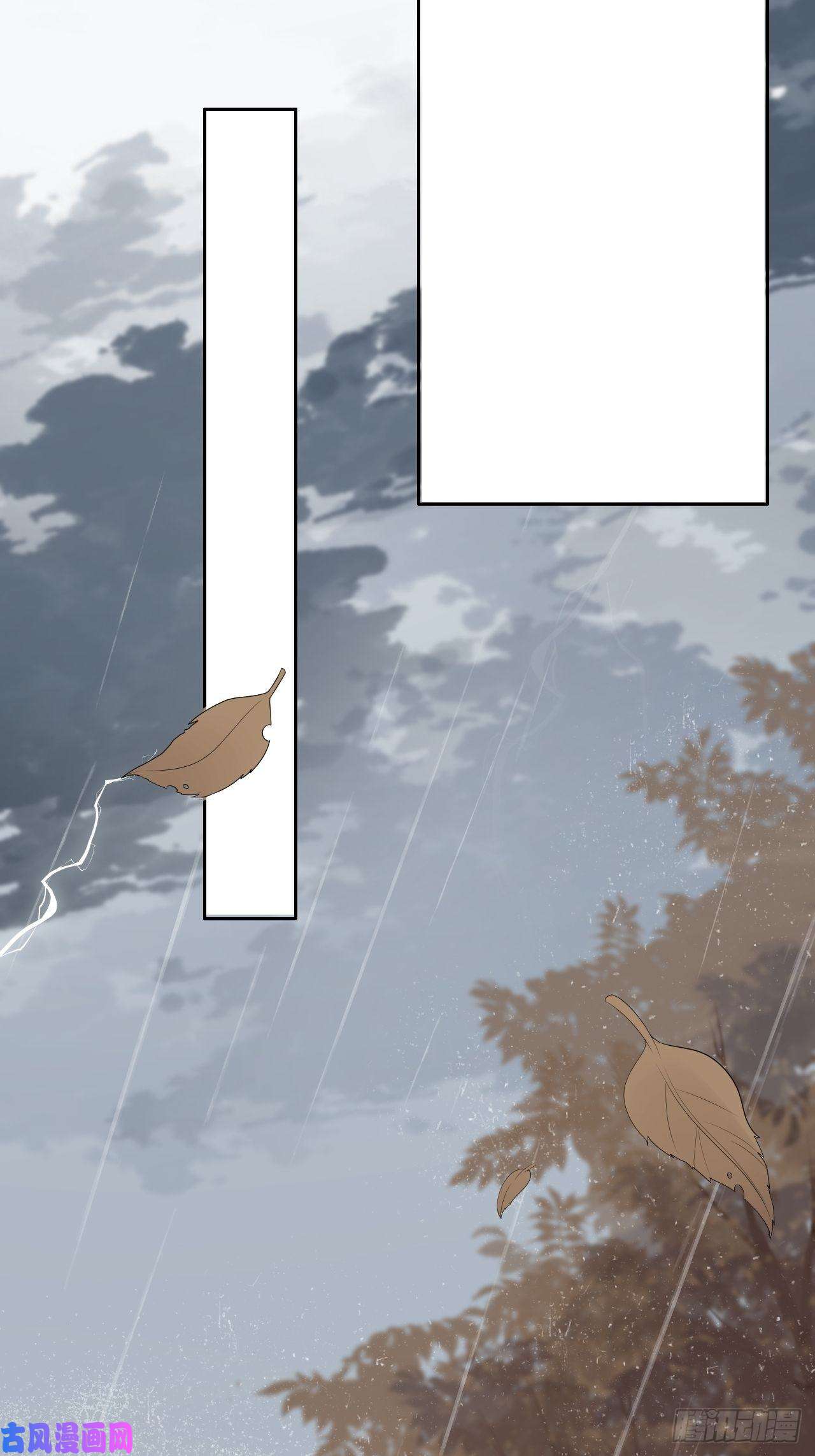 所爱隔山海第9话.此心安处是吾乡