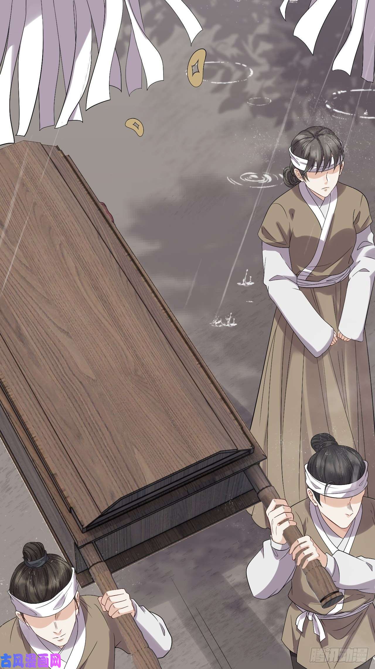 所爱隔山海第9话.此心安处是吾乡