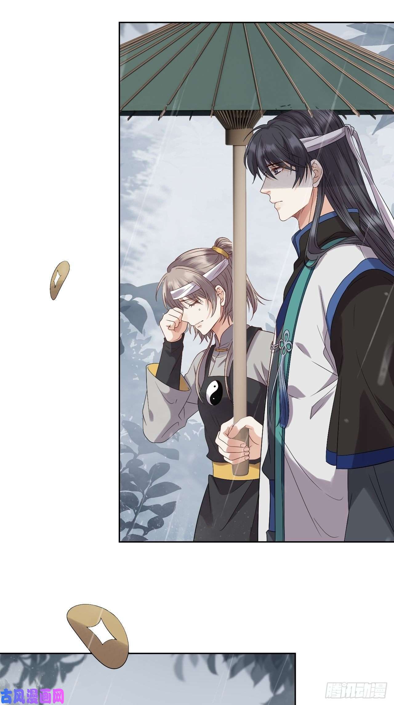 所爱隔山海第9话.此心安处是吾乡