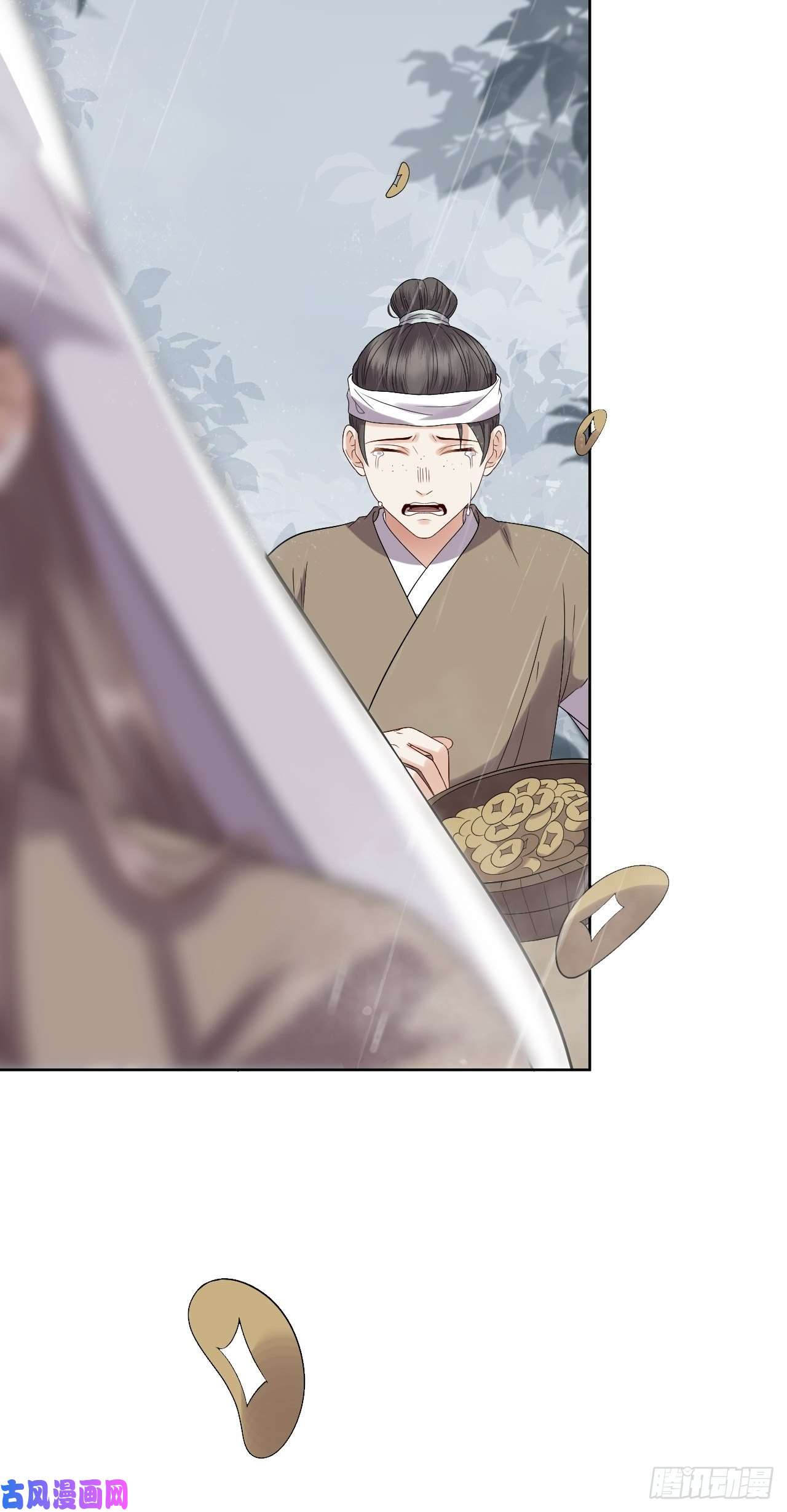 所爱隔山海第9话.此心安处是吾乡