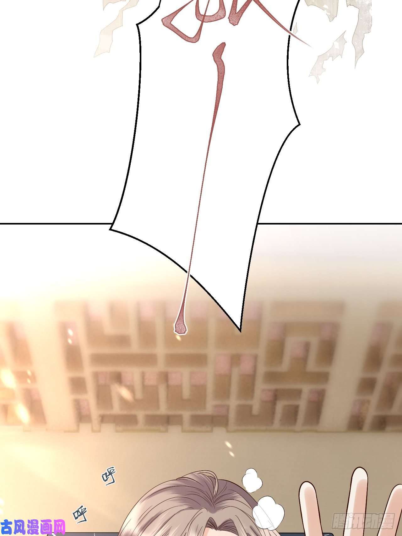 所爱隔山海第9话.此心安处是吾乡