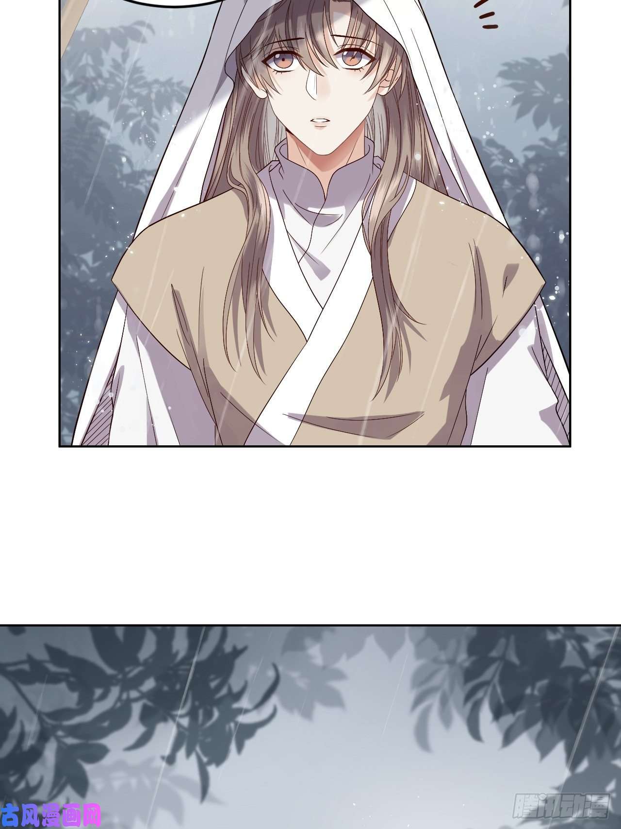 所爱隔山海第9话.此心安处是吾乡