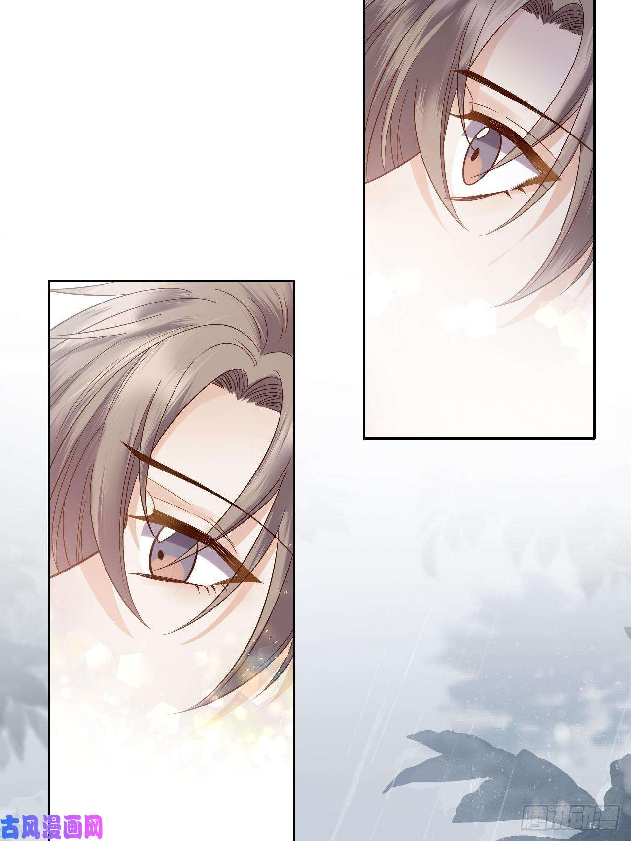 所爱隔山海第9话.此心安处是吾乡