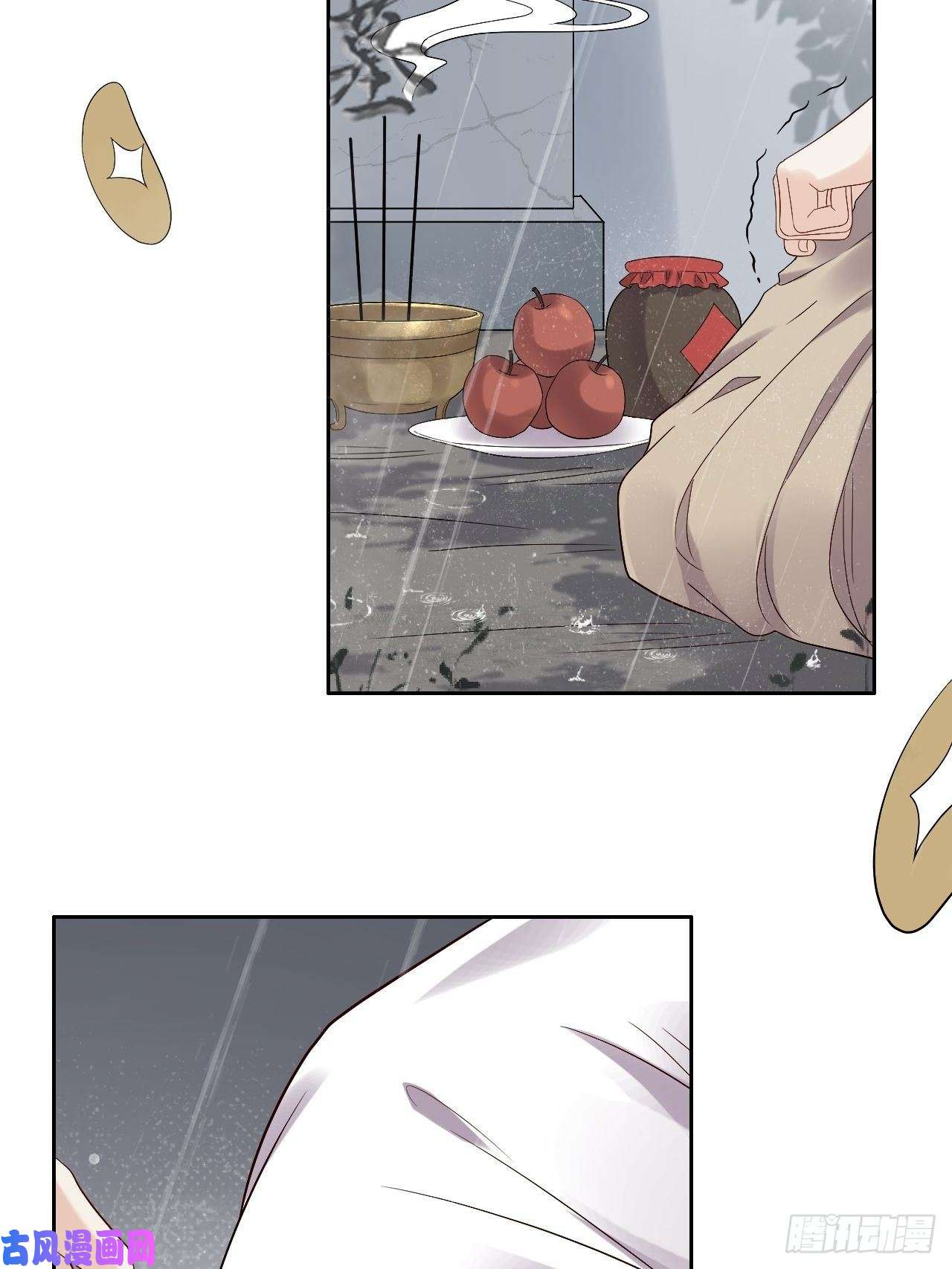 所爱隔山海第9话.此心安处是吾乡